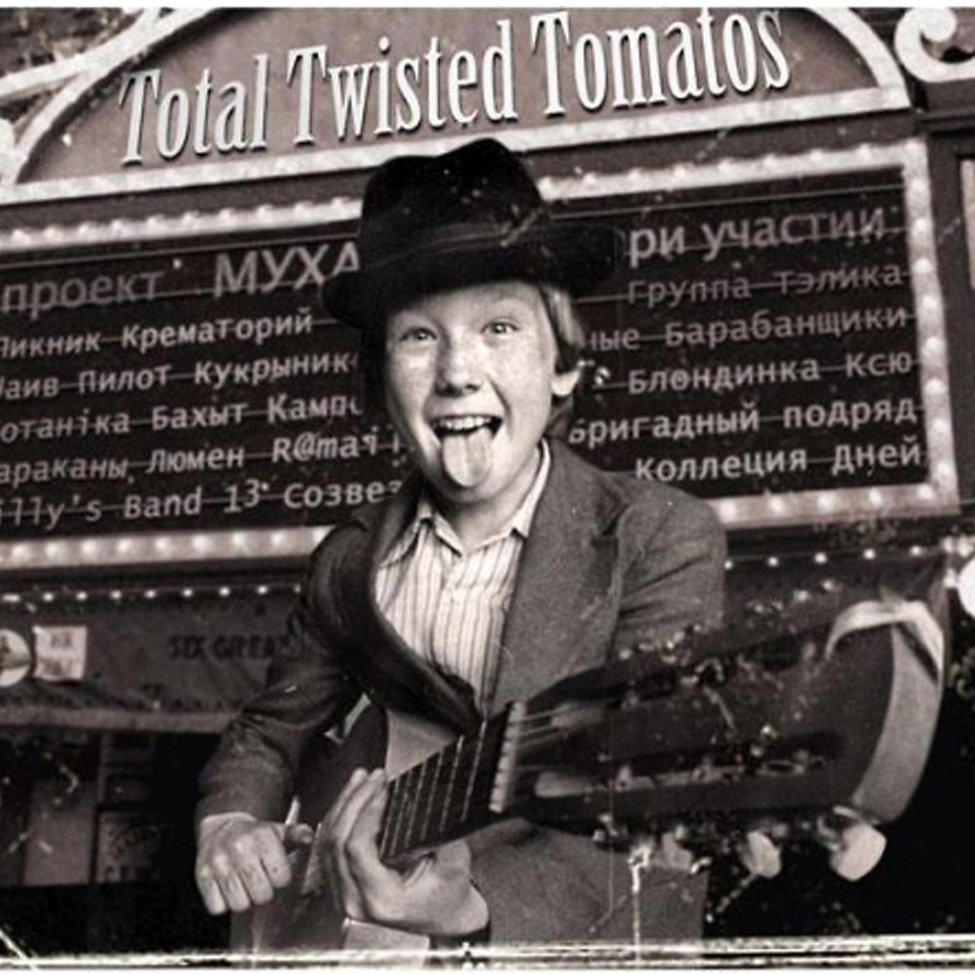Постер альбома Total Twisted Tomatos