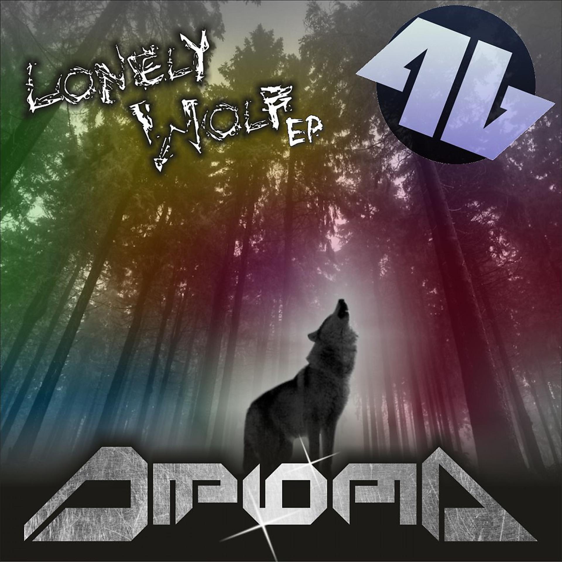 Постер альбома Lonely Wolf EP