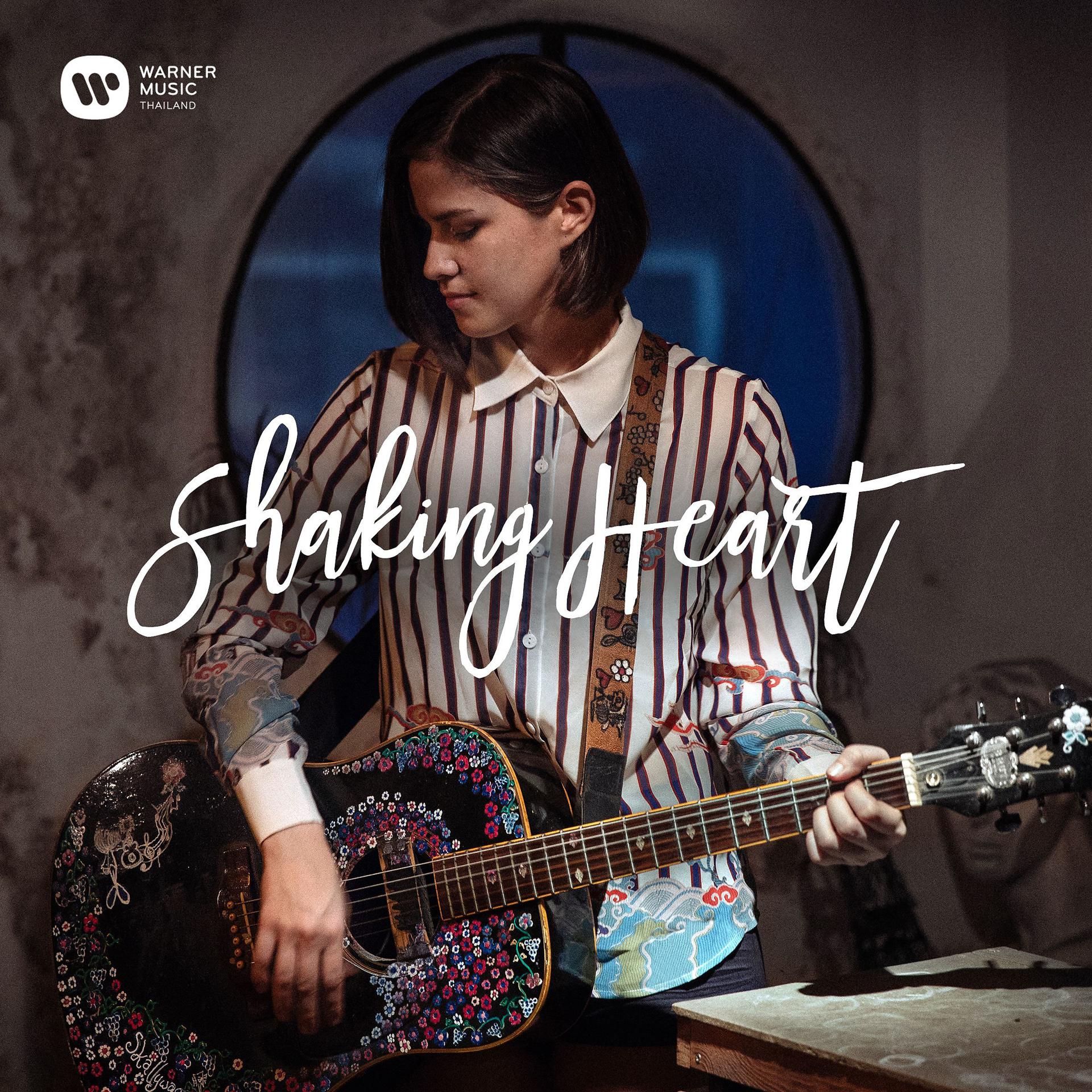 Постер альбома Shaking Heart