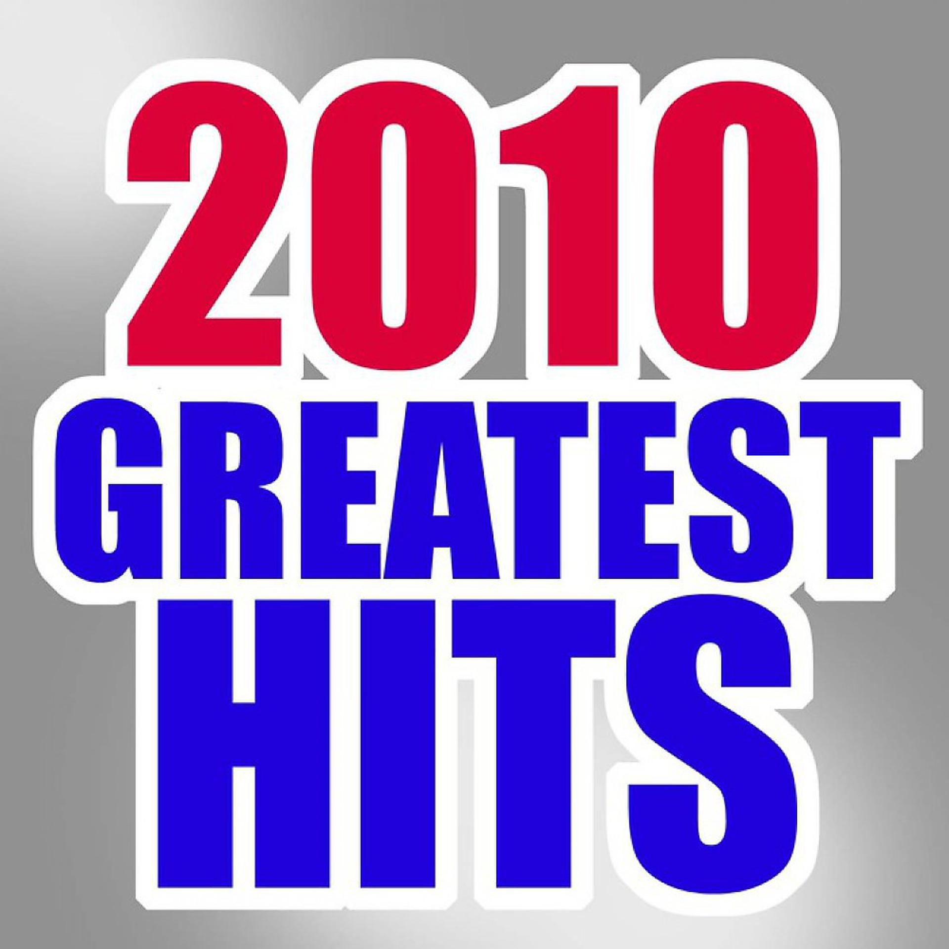Постер альбома 2010 Greatest Hits