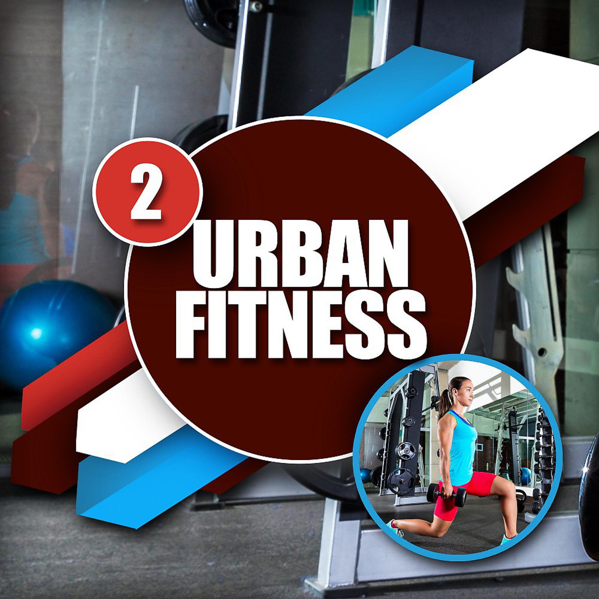 Постер альбома Urban Fitness 2