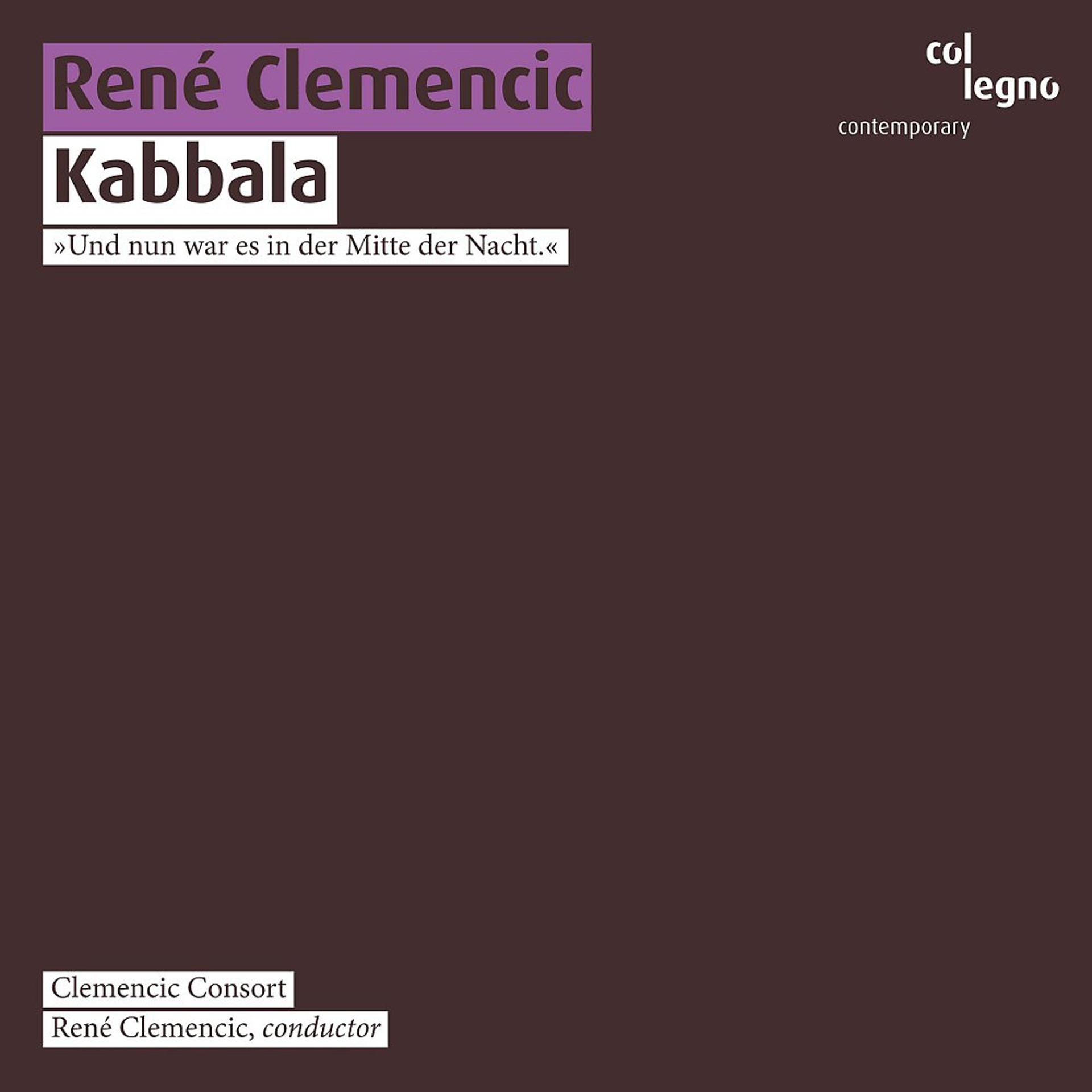 Постер альбома Kabbala