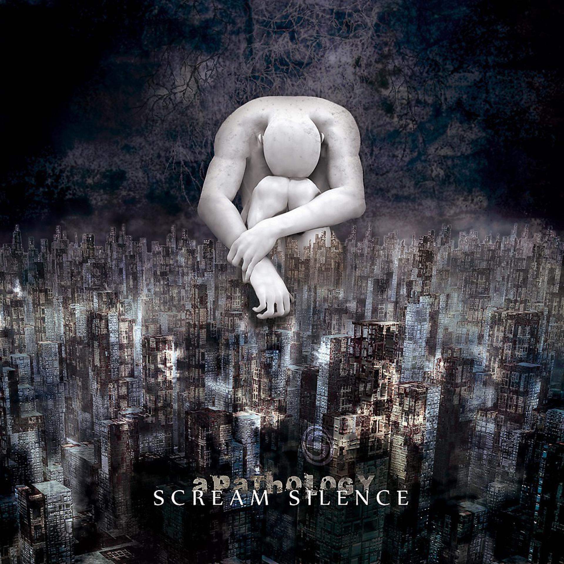 Полная тишина слушать. Scream Silence. Scream Silence - Nothingness. Обложки на альбом скрим.