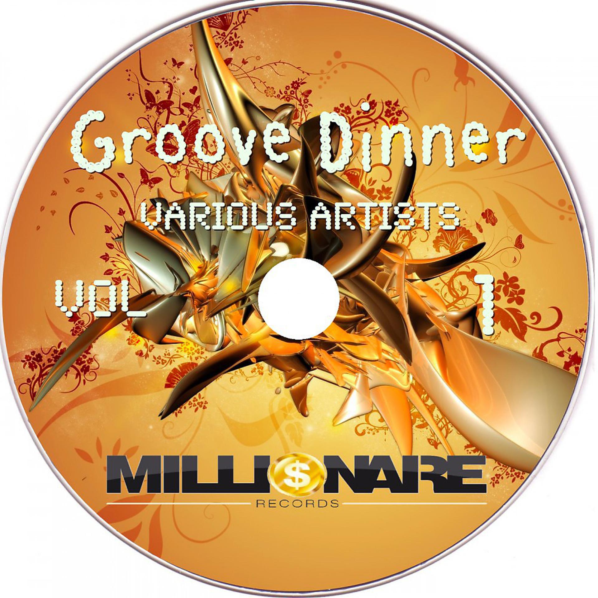 Постер альбома Groove Dinner, Vol. 1
