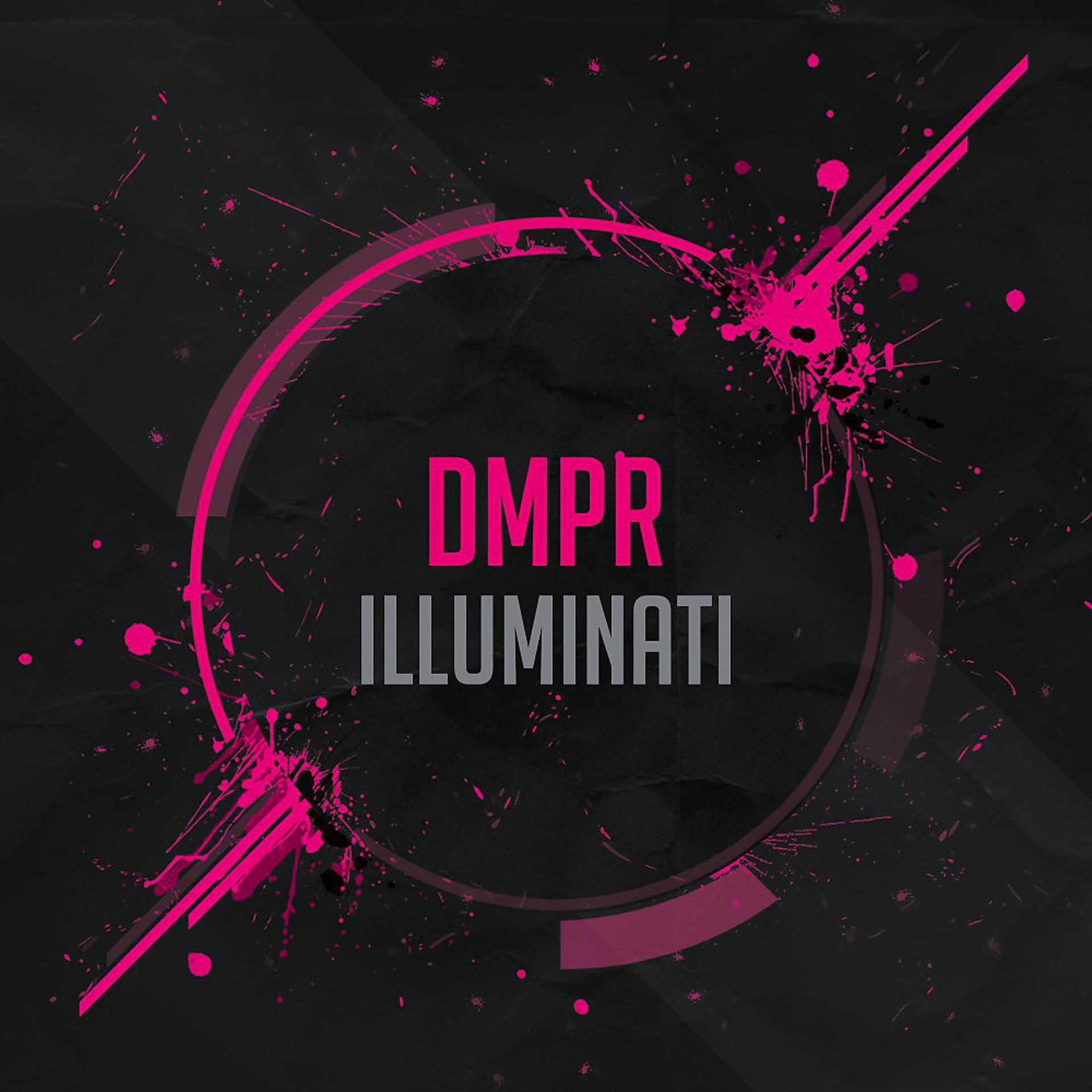 Постер альбома Illuminati