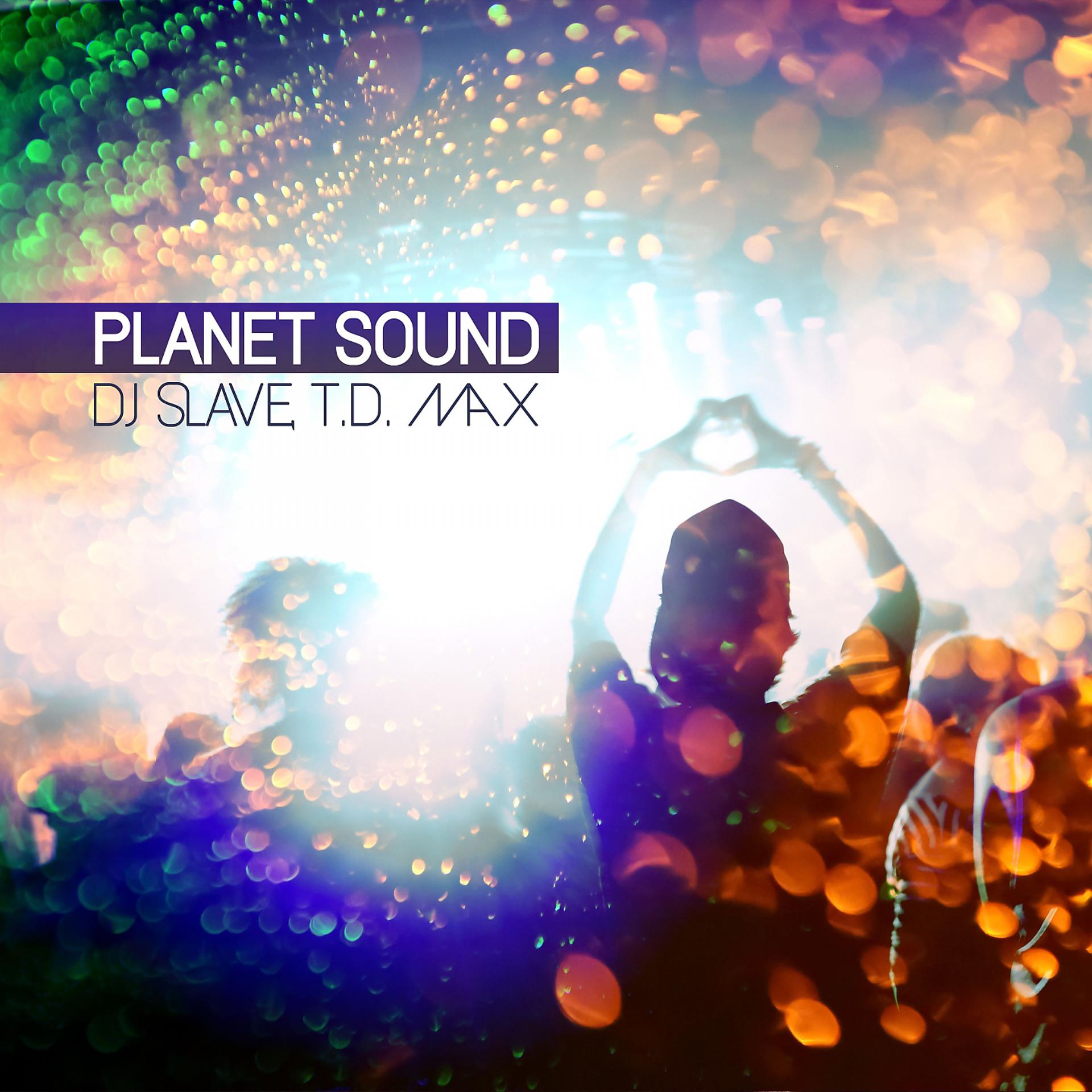 Постер альбома Planet Sound