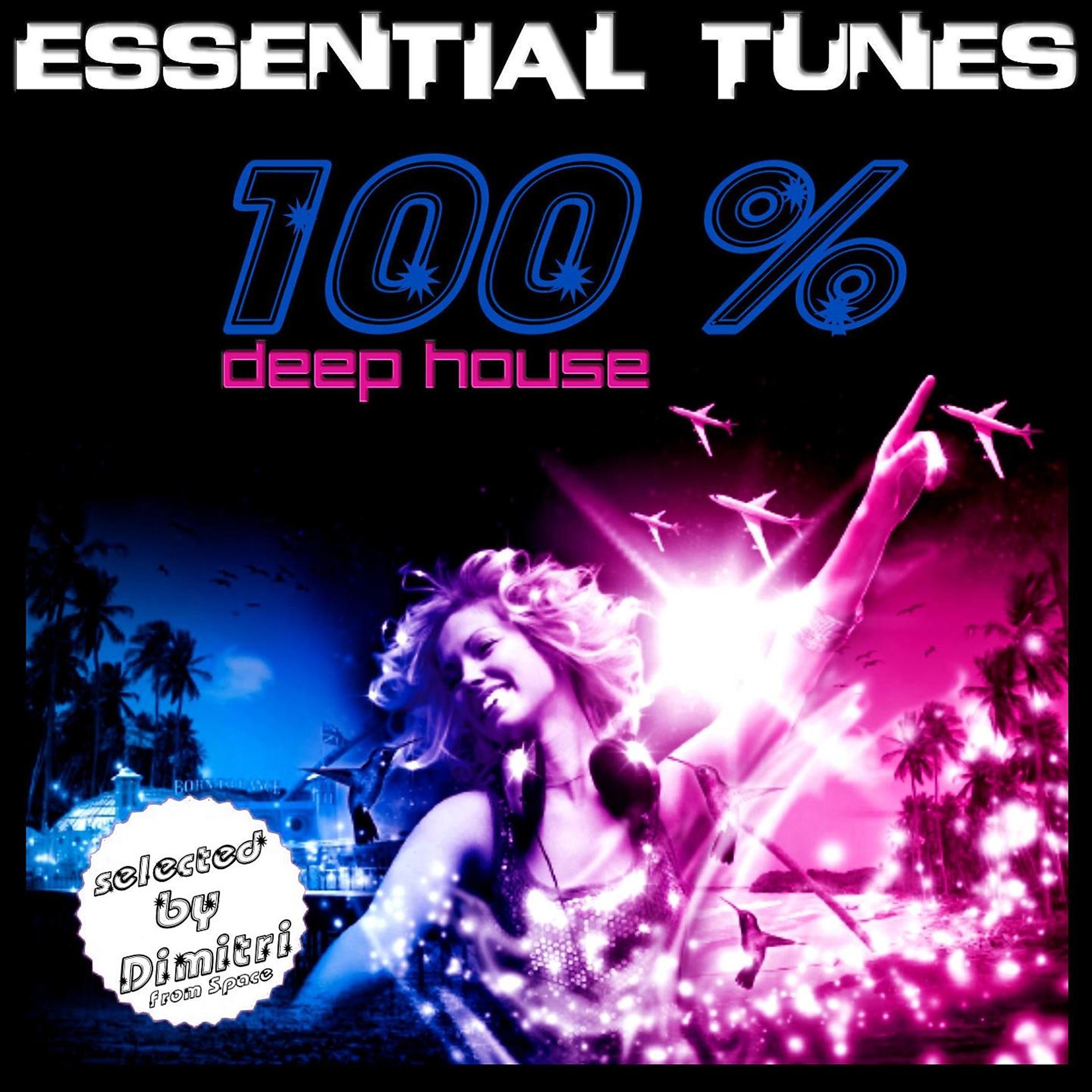 Постер альбома Essential Tunes - 100% Deep House