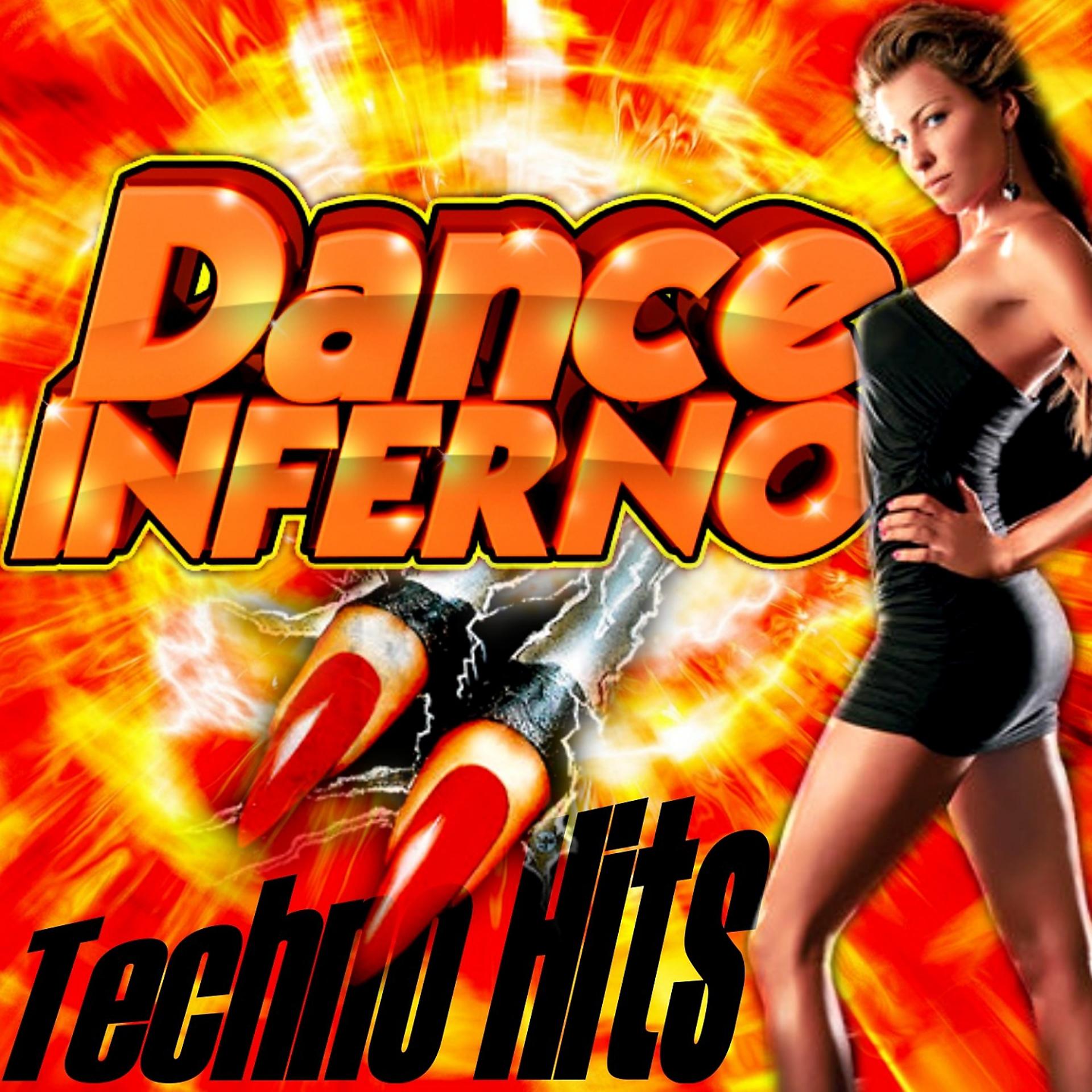 Постер альбома Dance Inferno