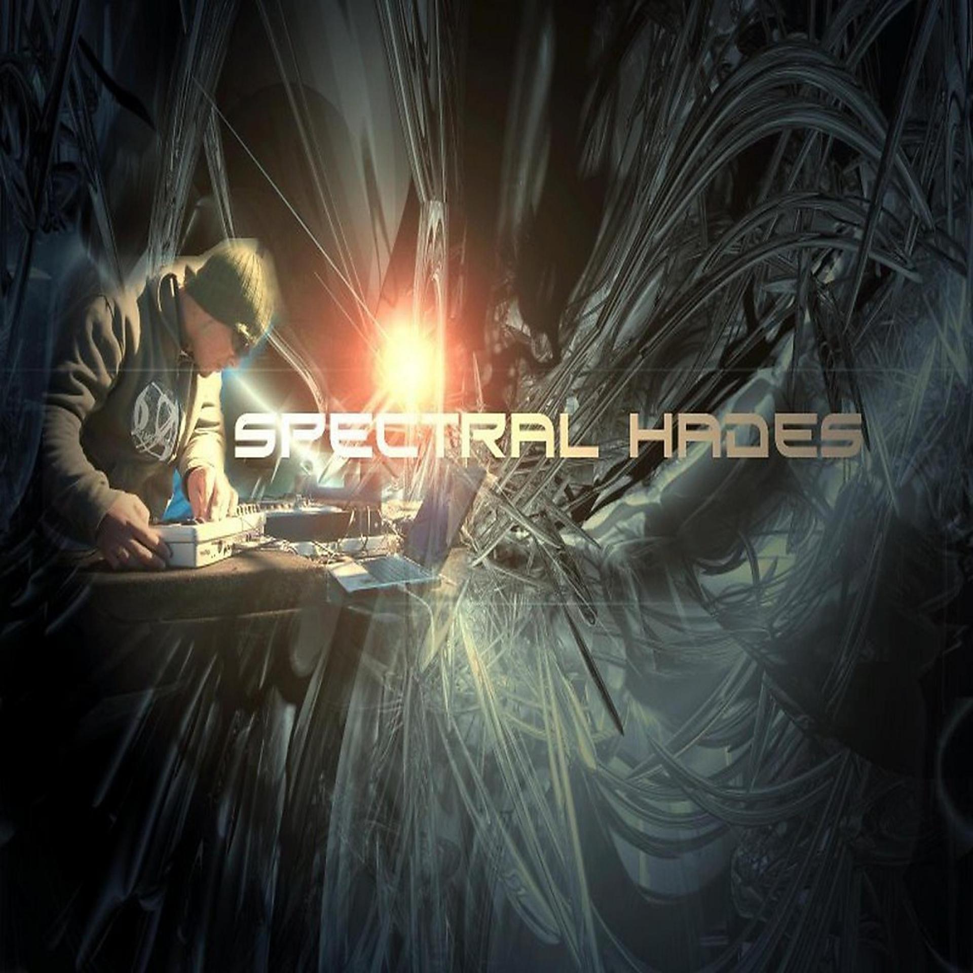 Постер альбома Spectral Hades