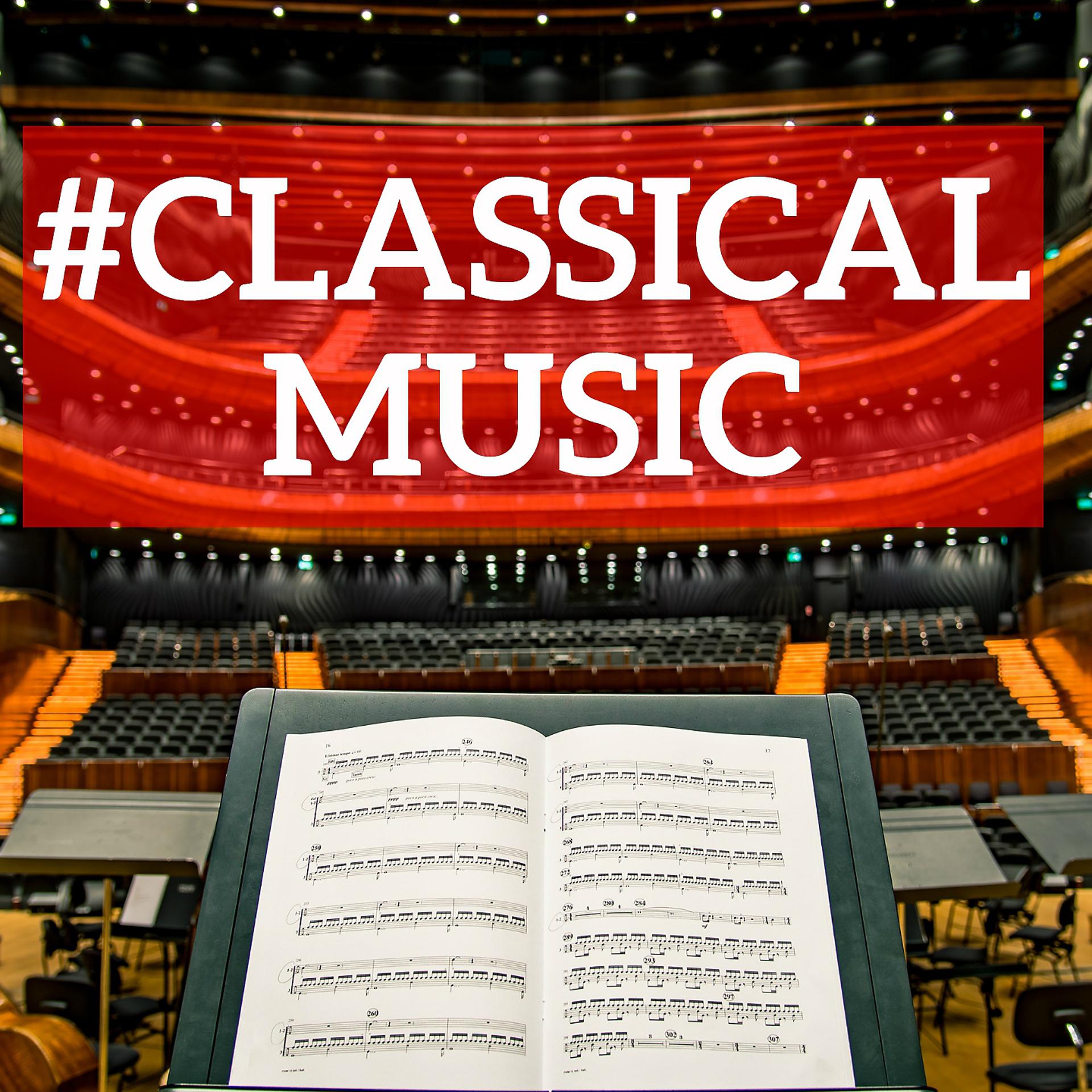 Постер альбома #Classical Music