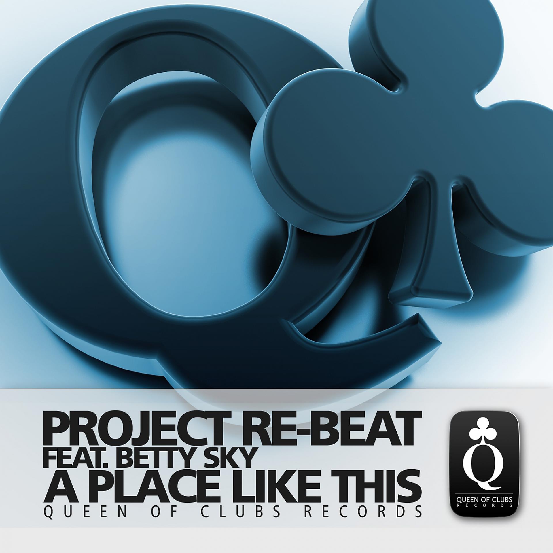 Beat project. Re Beats.