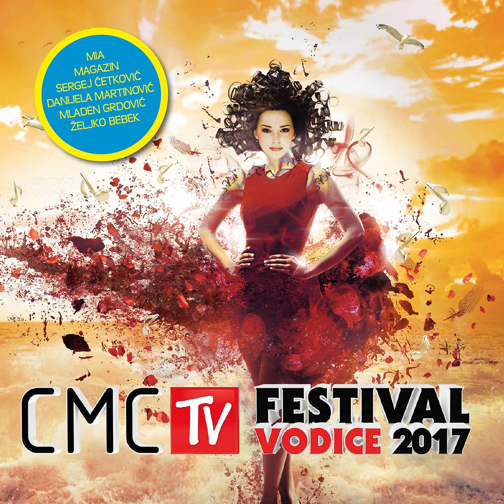 Постер альбома Cmc Festival Vodice 2017