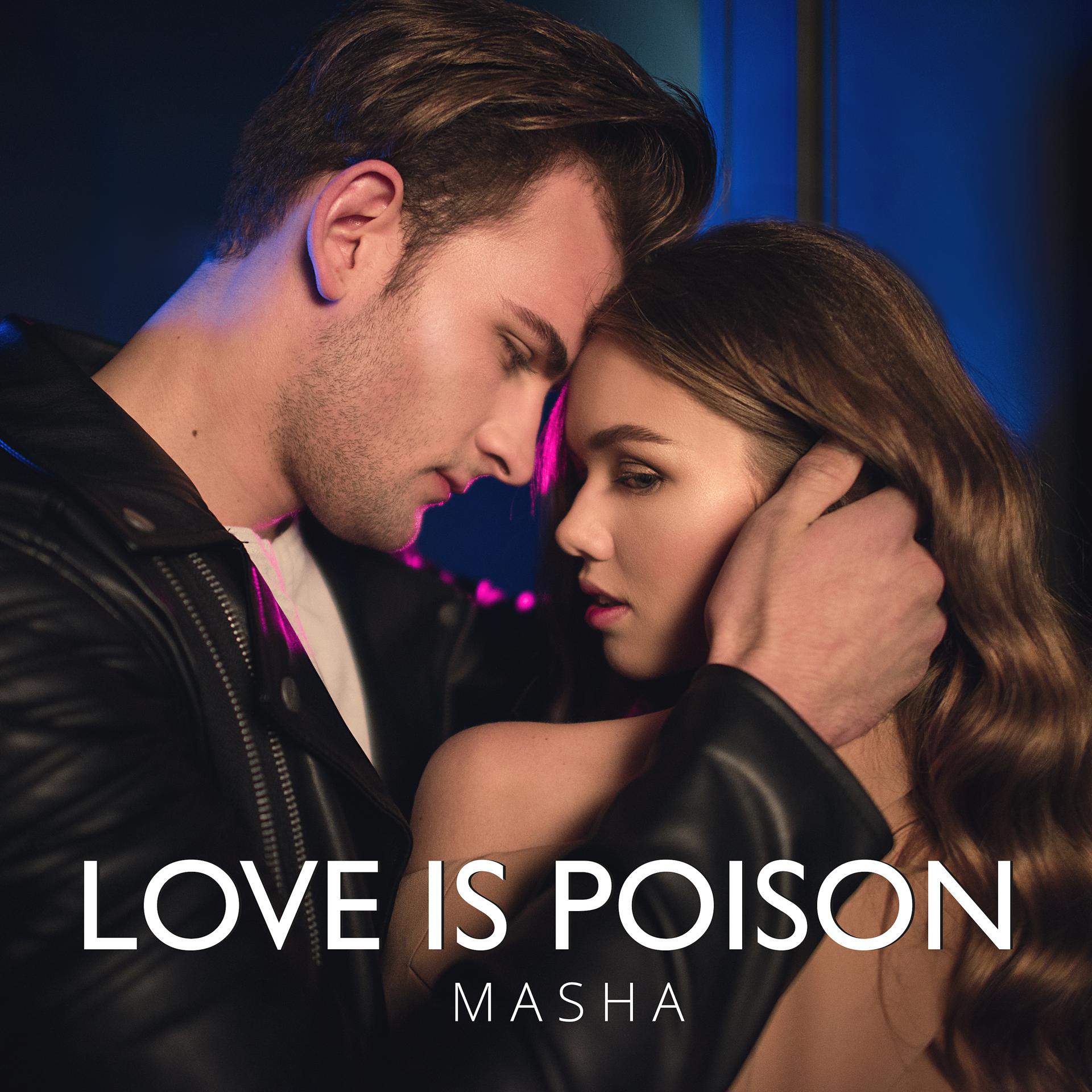 Постер альбома Love is Poison