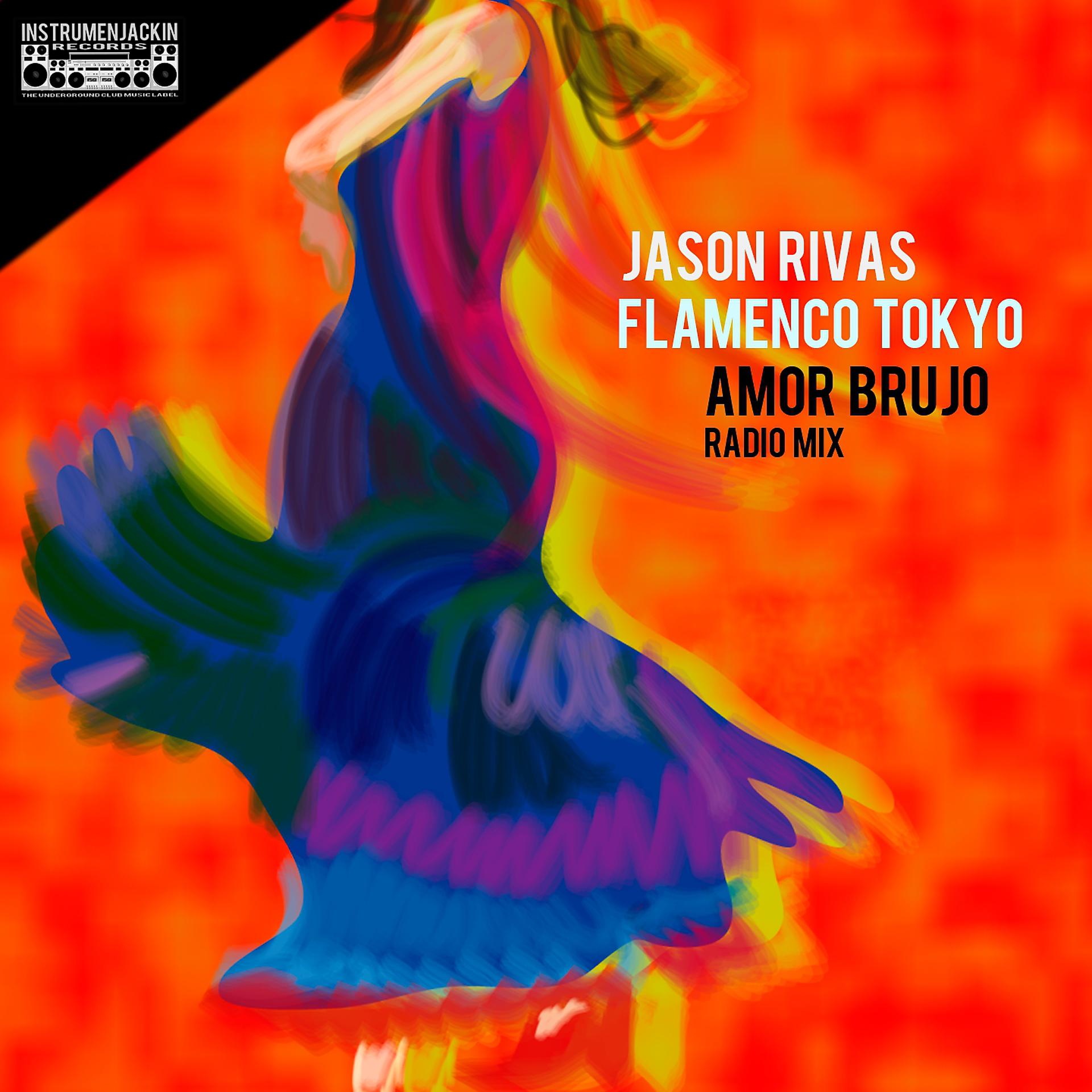 Постер альбома Amor Brujo