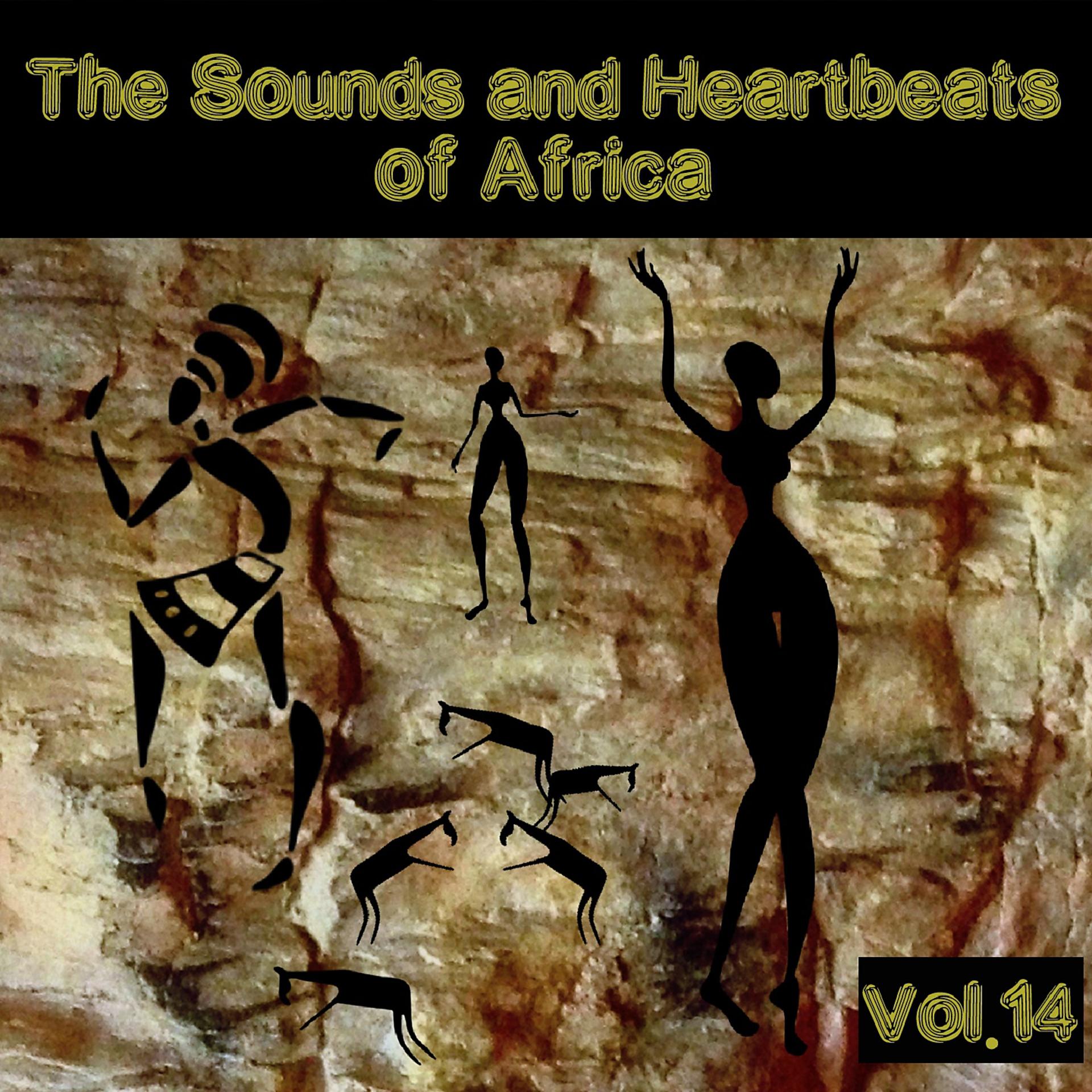 Постер альбома The Sounds and Heartbeat of Africa,Vol. 14