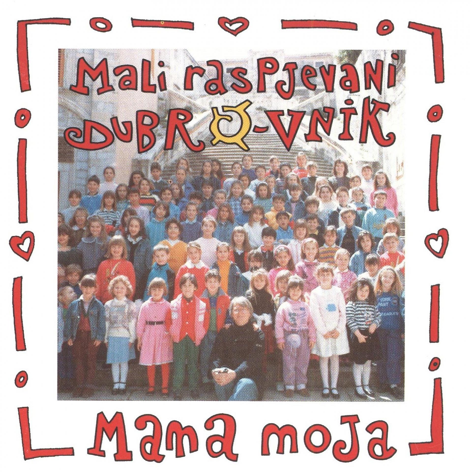 Постер альбома Mama Moja