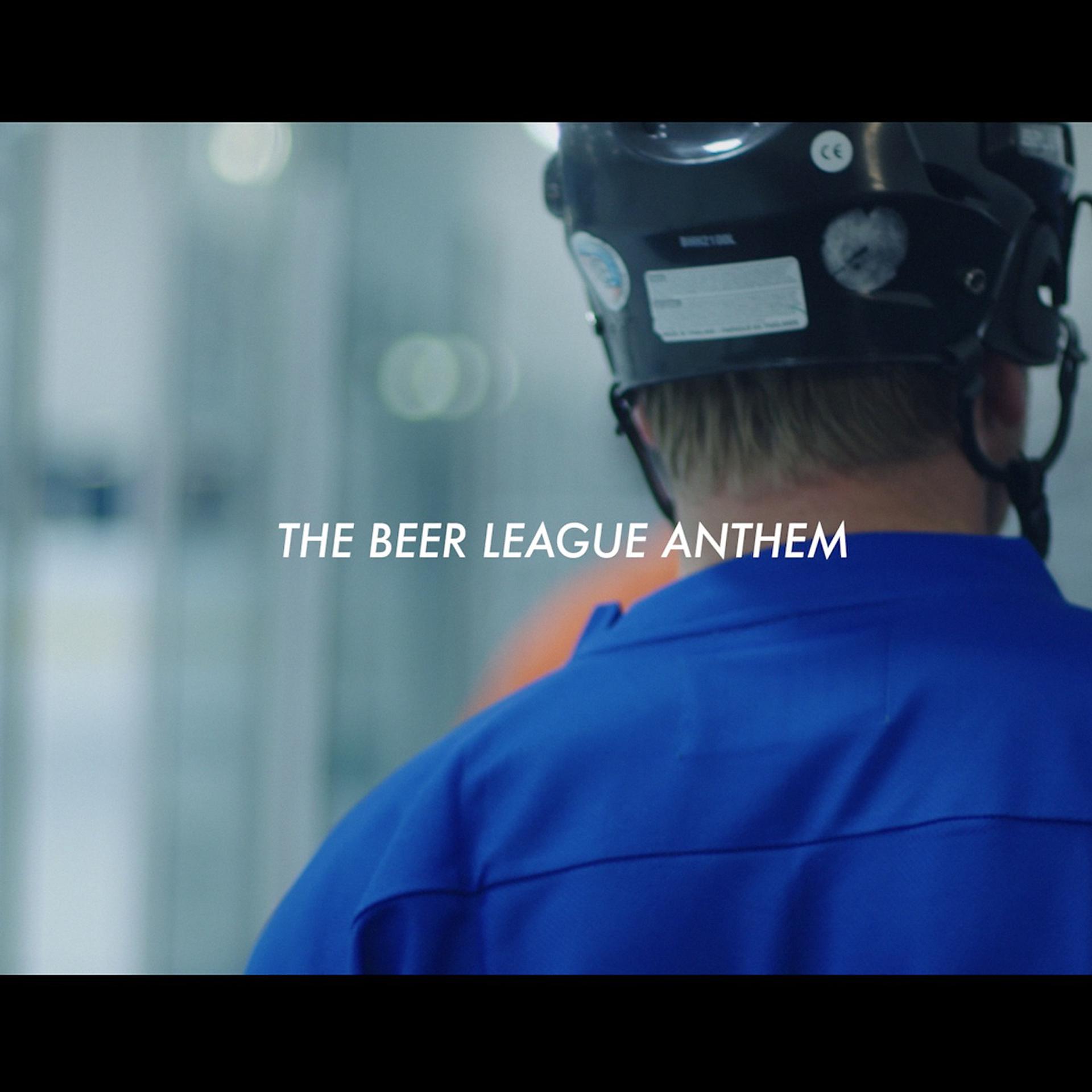 Постер альбома The Beer League Anthem