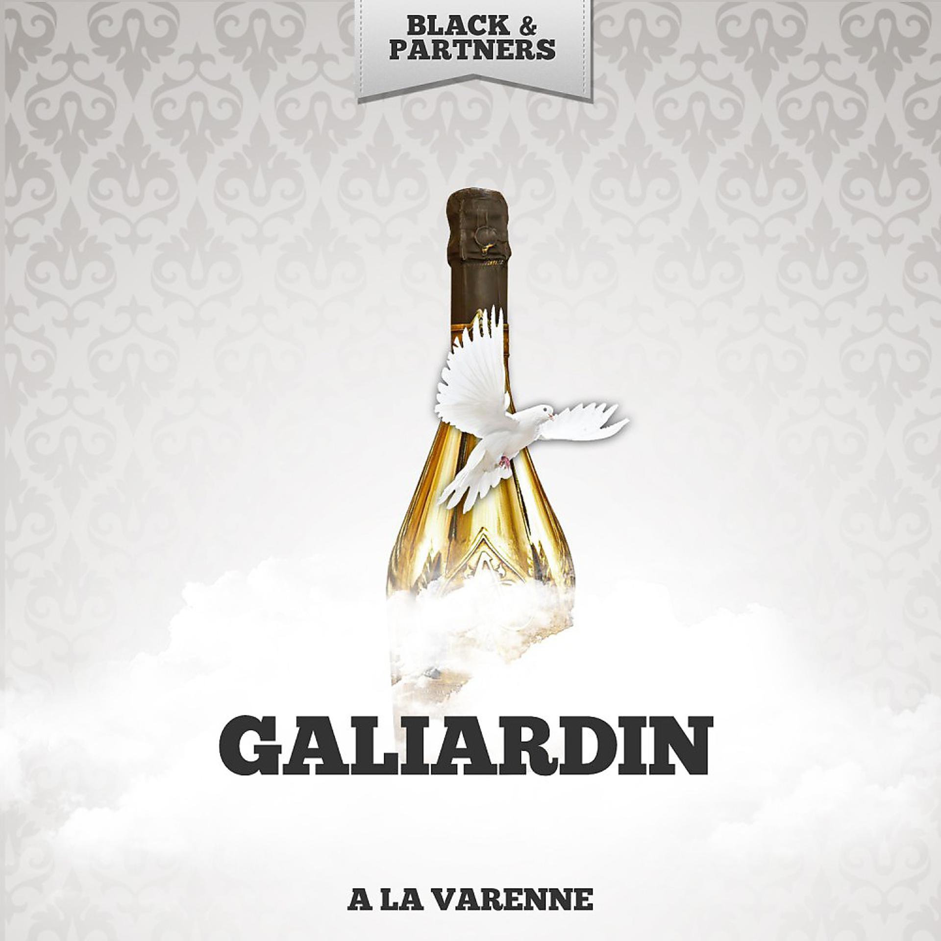 Постер альбома A La Varenne