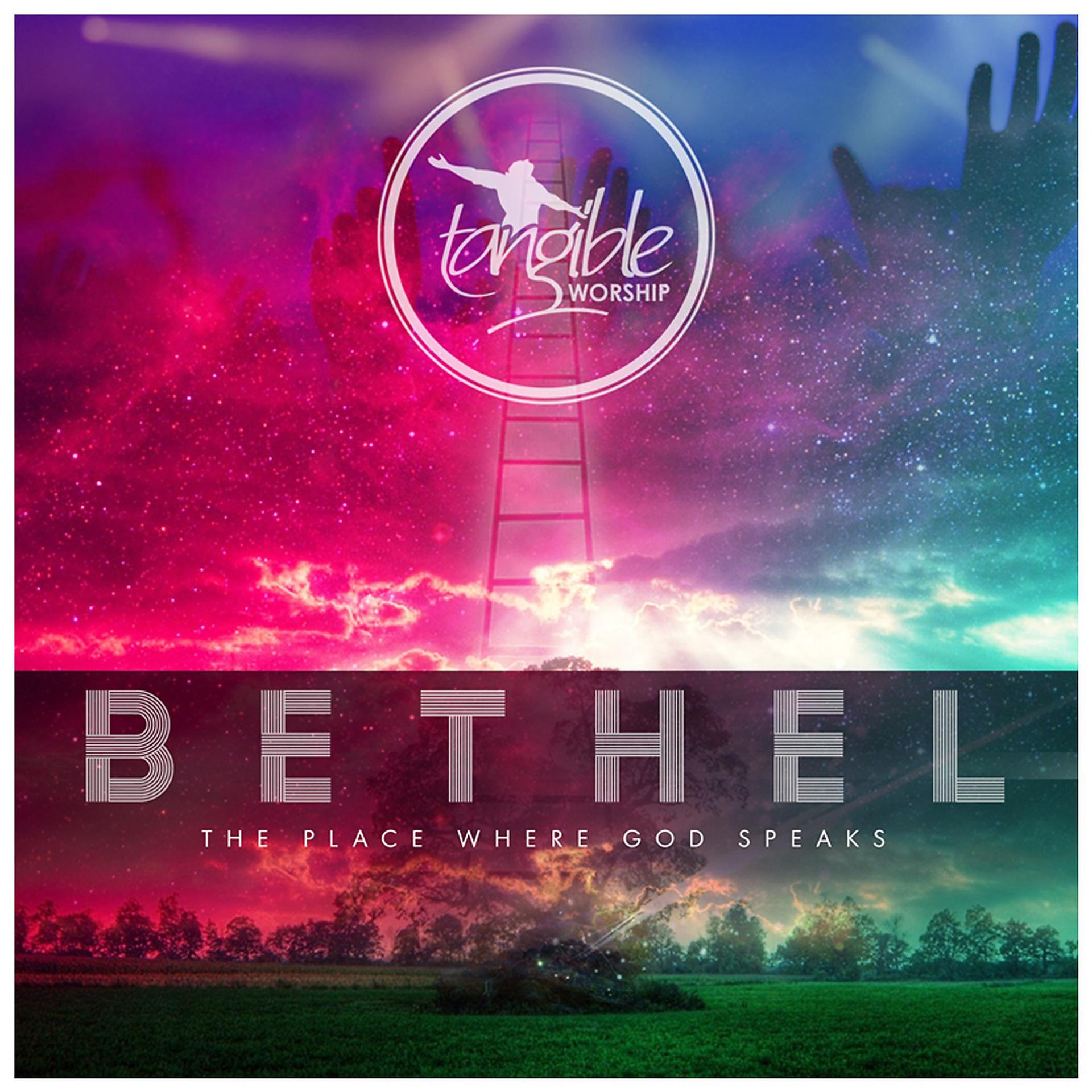 Постер альбома Bethel