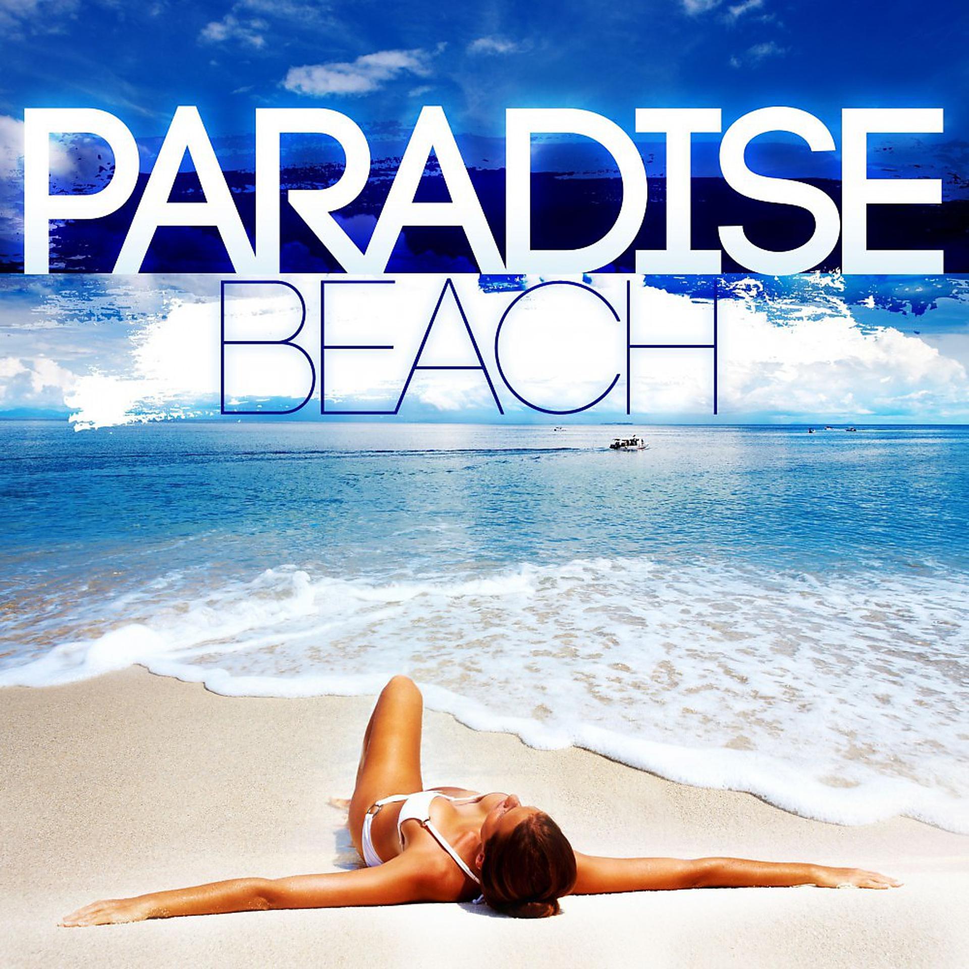 Постер альбома Paradise Beach
