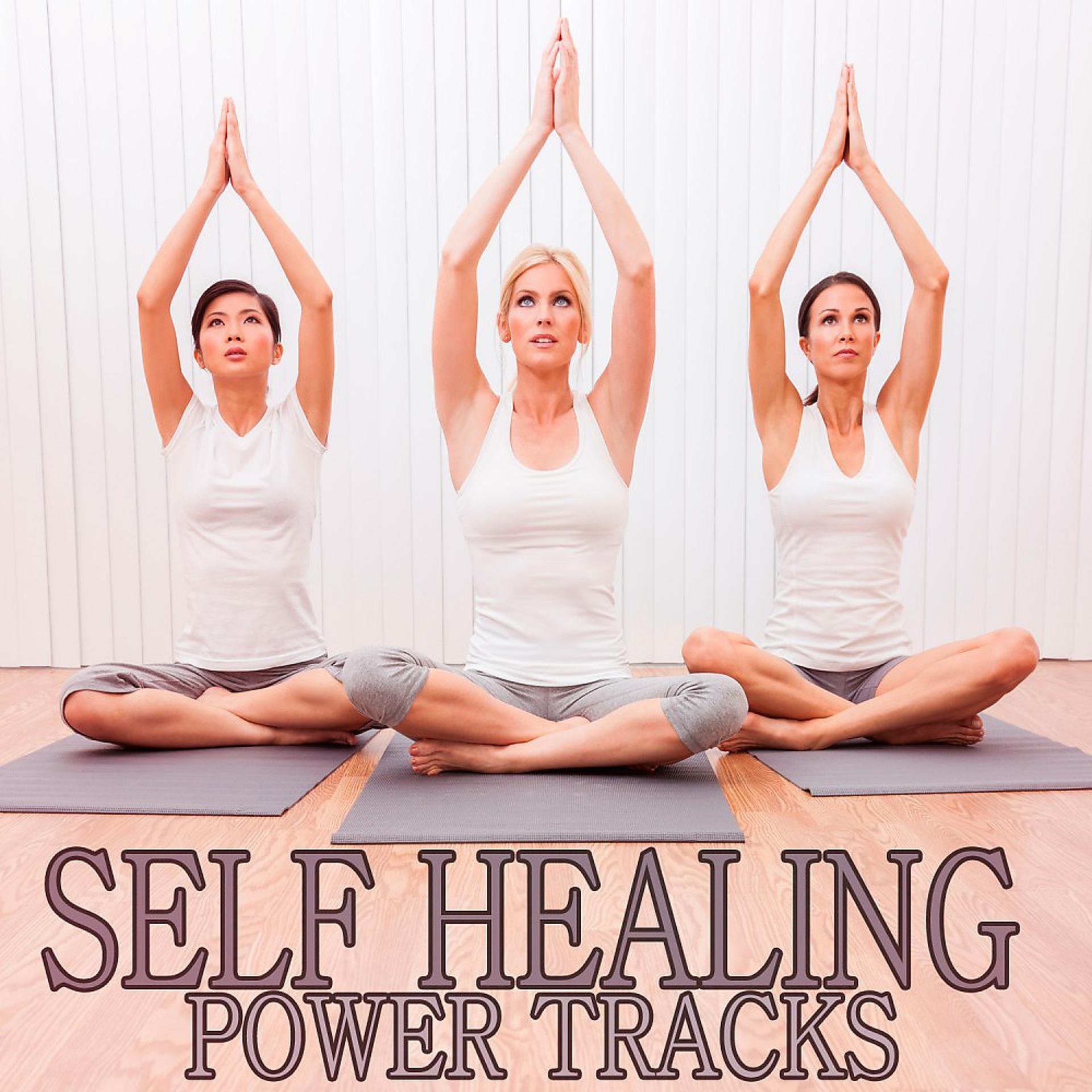 Постер альбома Self Healing Power Tracks