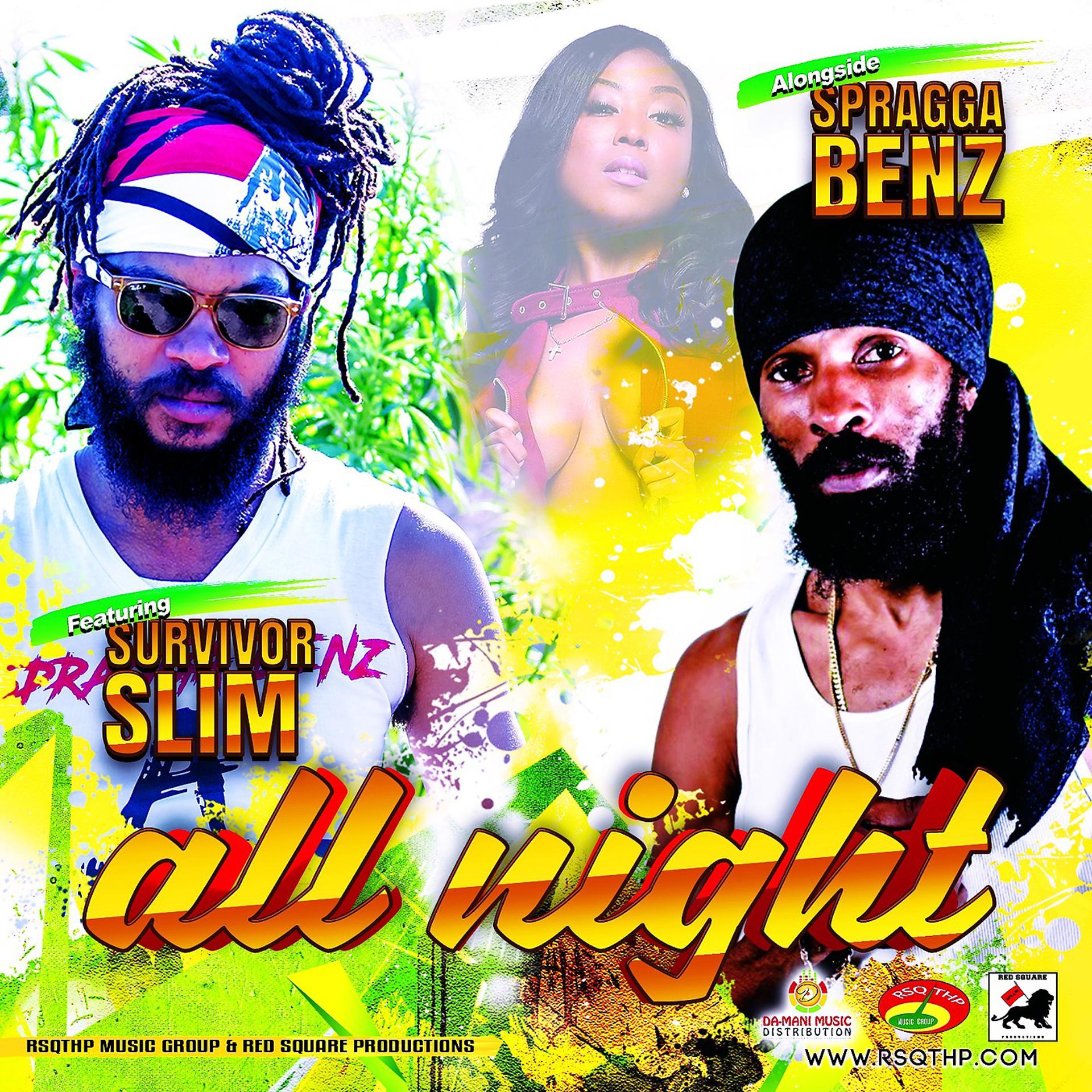Постер альбома All Night (feat. SPRAGGA BENZ)