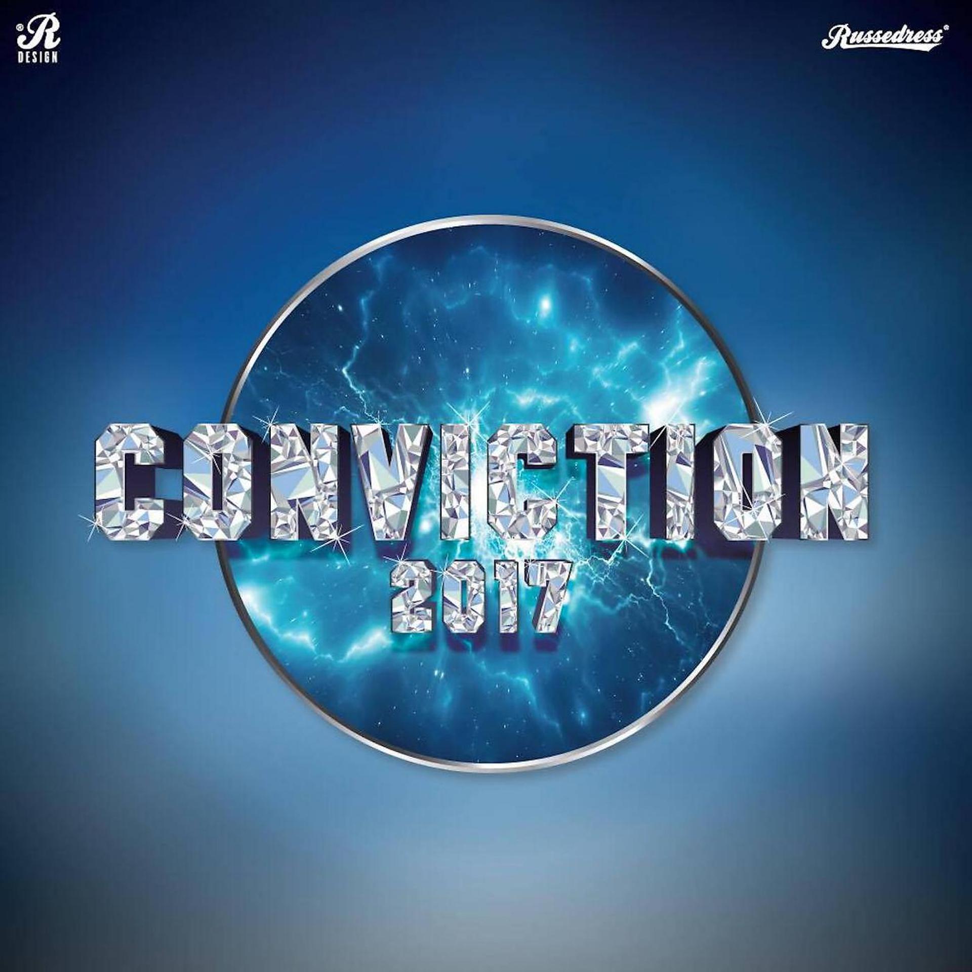 Постер альбома Conviction 2017
