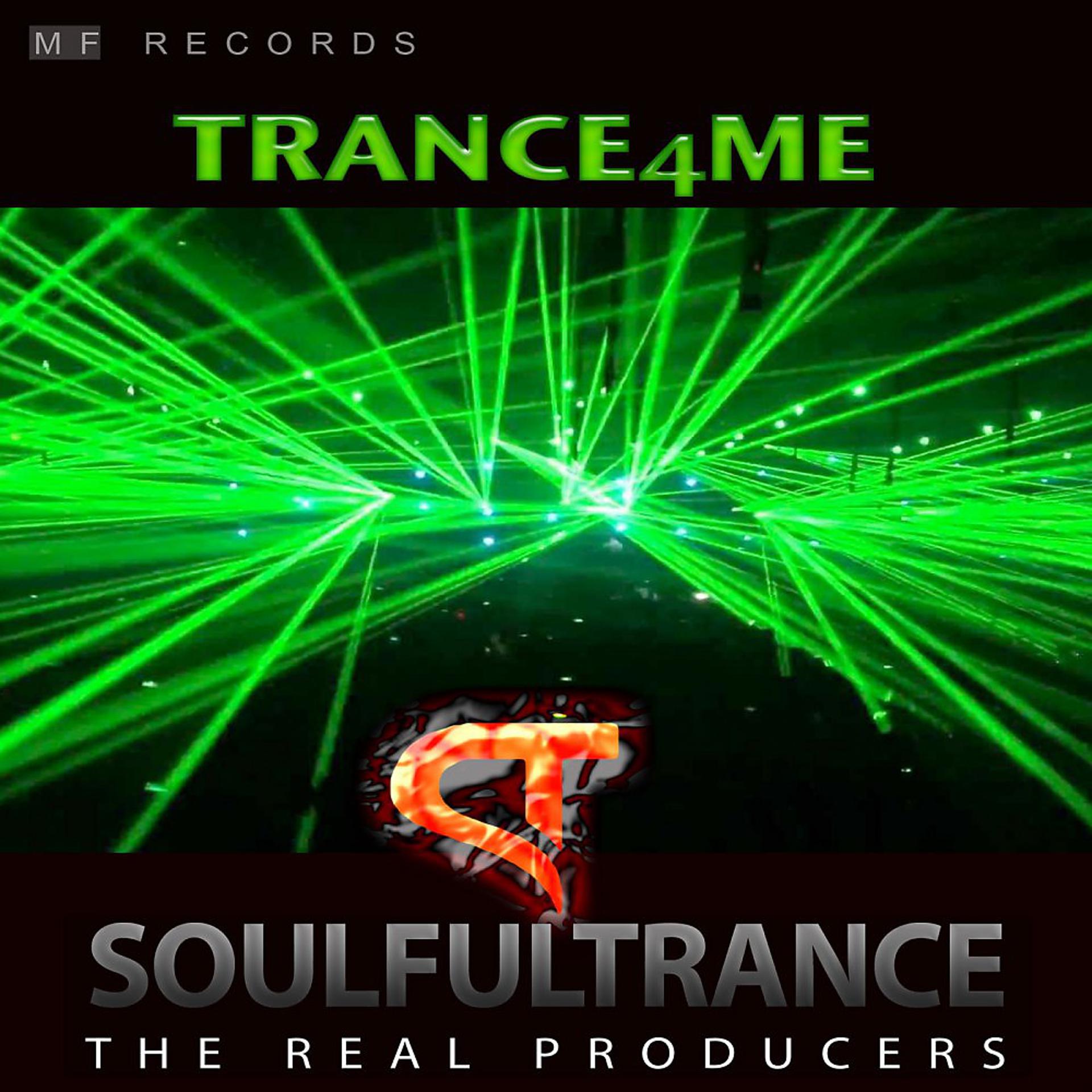 Постер альбома Trance4Me