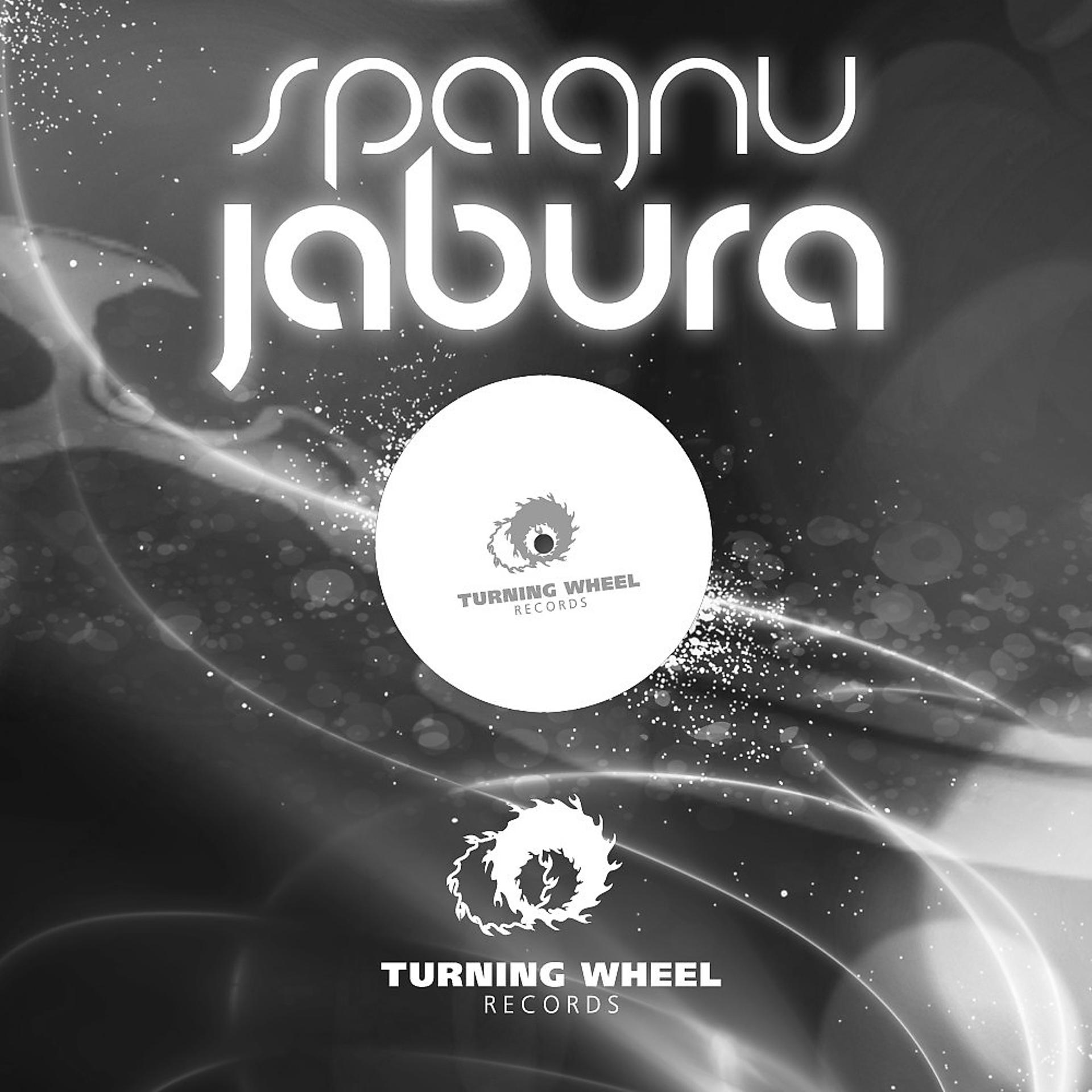 Постер альбома Jabura