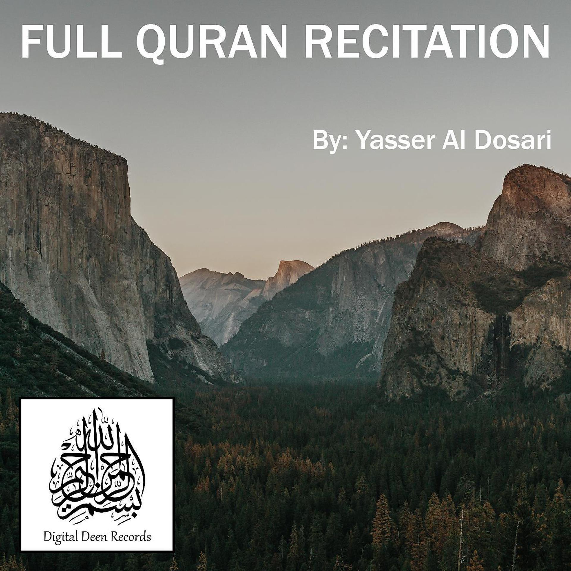 Постер альбома Full Quran Recitation