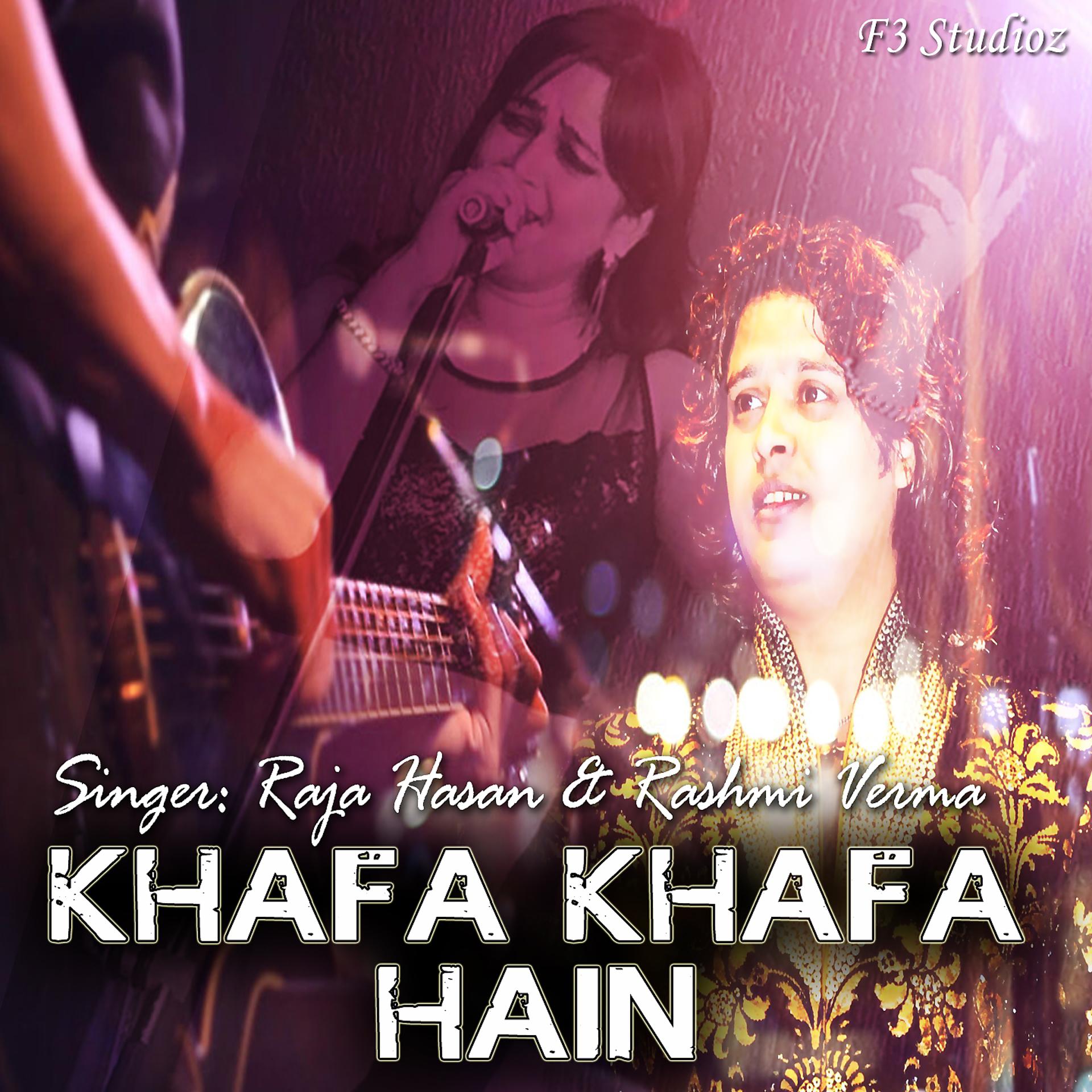 Постер альбома Khafa Khafa Hain