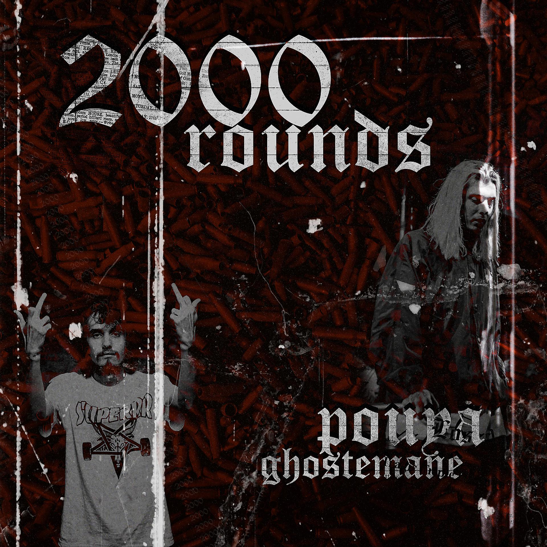 Постер альбома 2000 Rounds