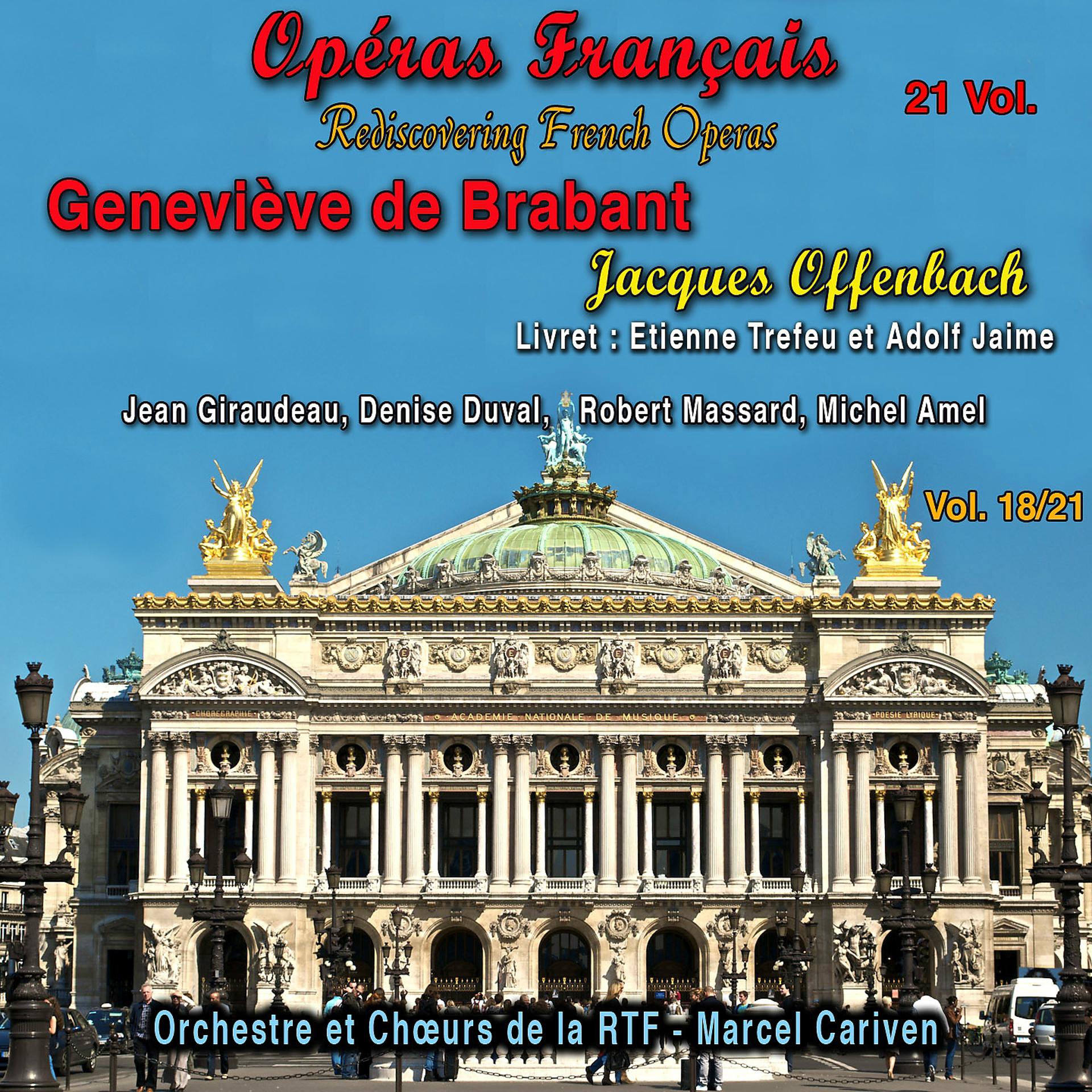 Постер альбома Rediscovering French Operas, Vol. 18