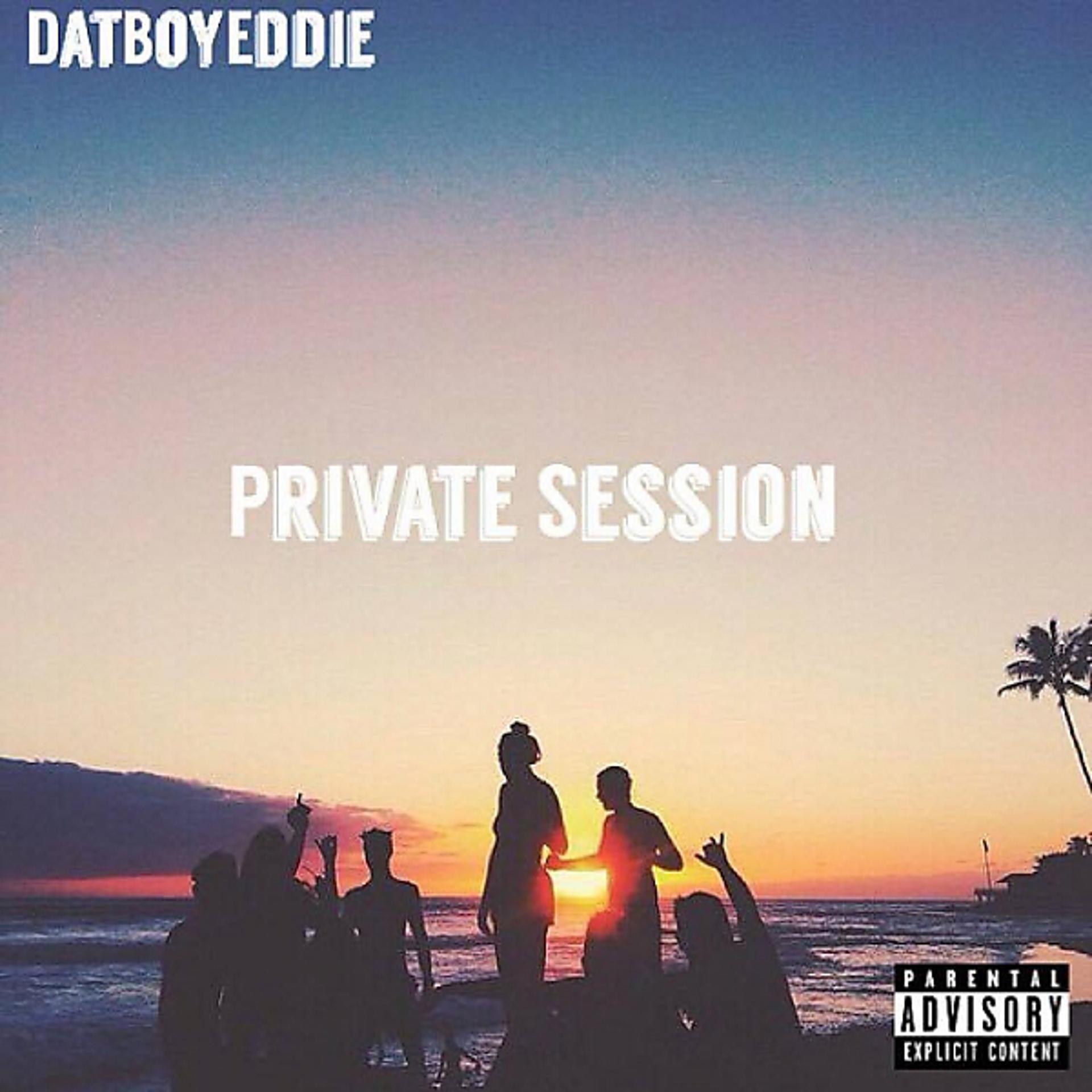 Постер альбома Private Session (feat. Birdie Bands)