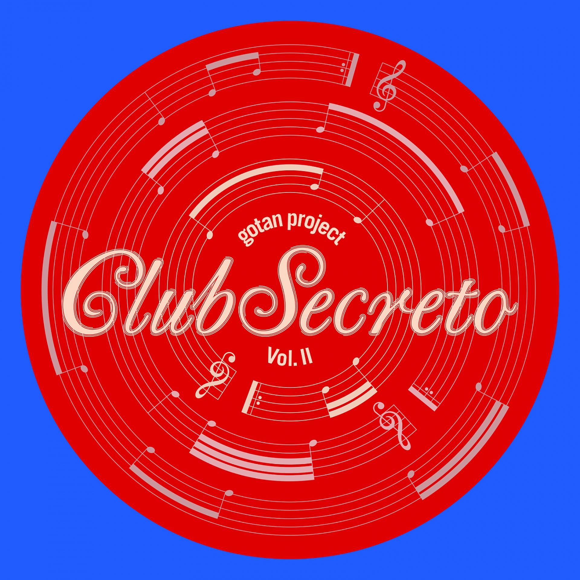 Постер альбома Club Secreto, Vol. 2
