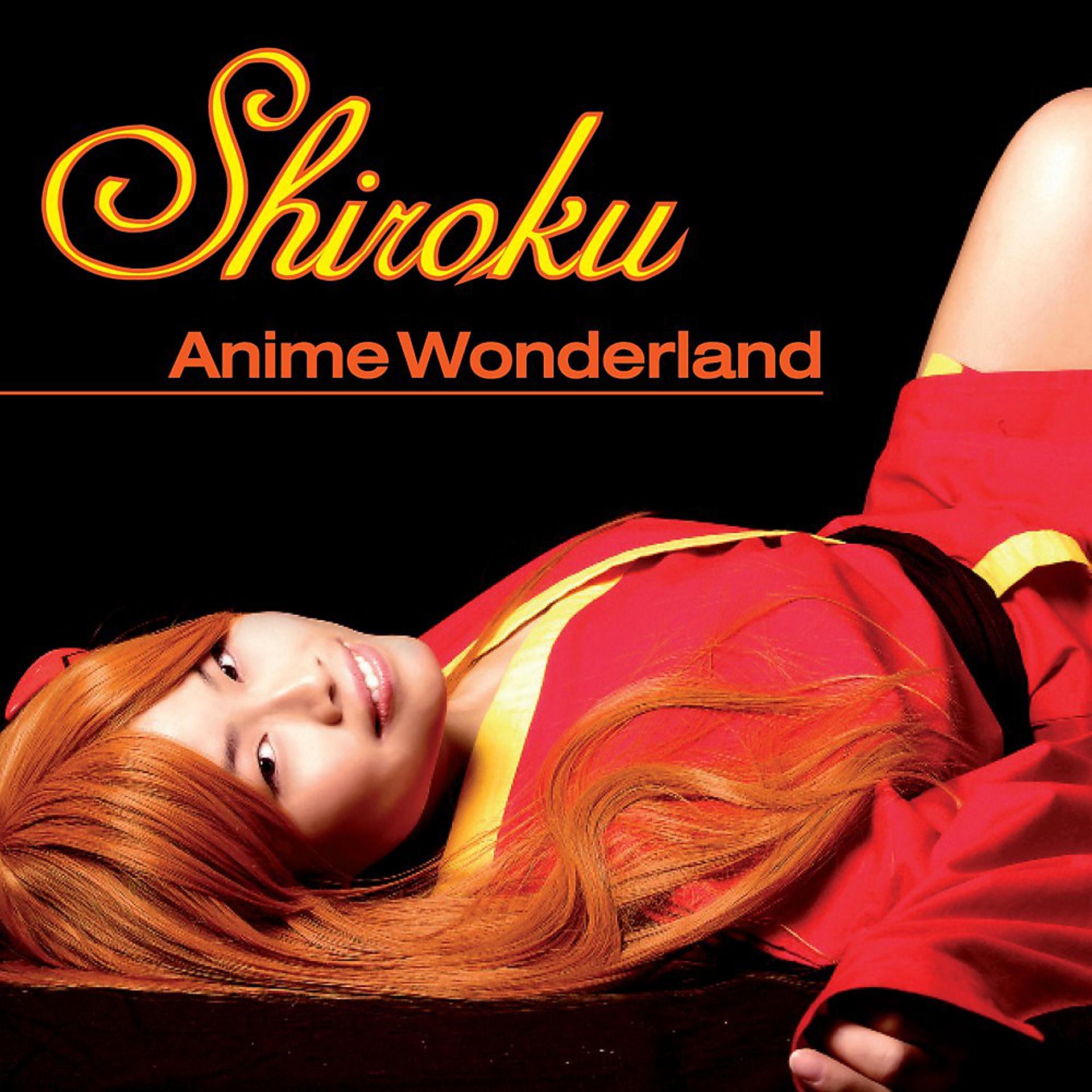 Постер альбома Anime Wonderland