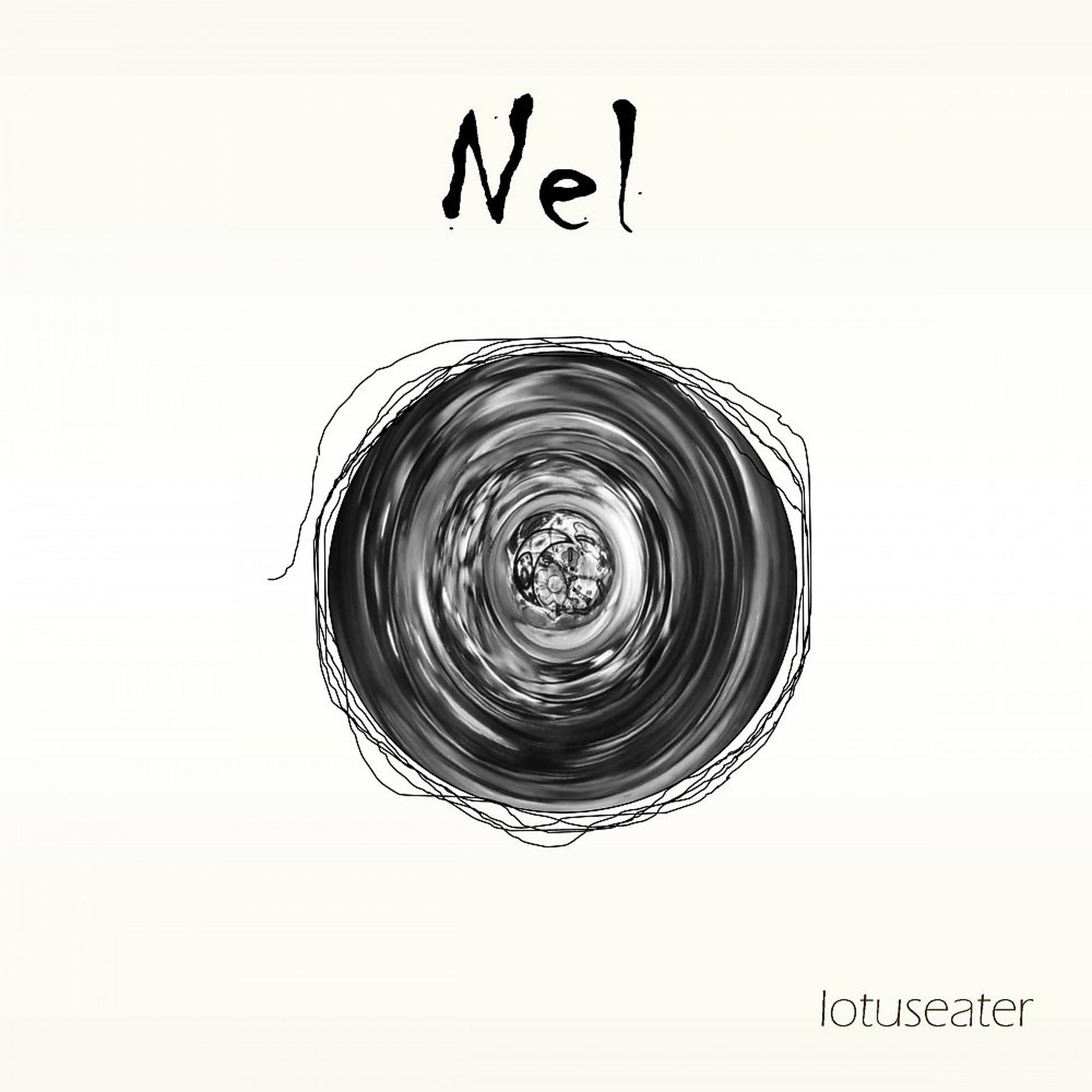 Постер альбома Lotuseater