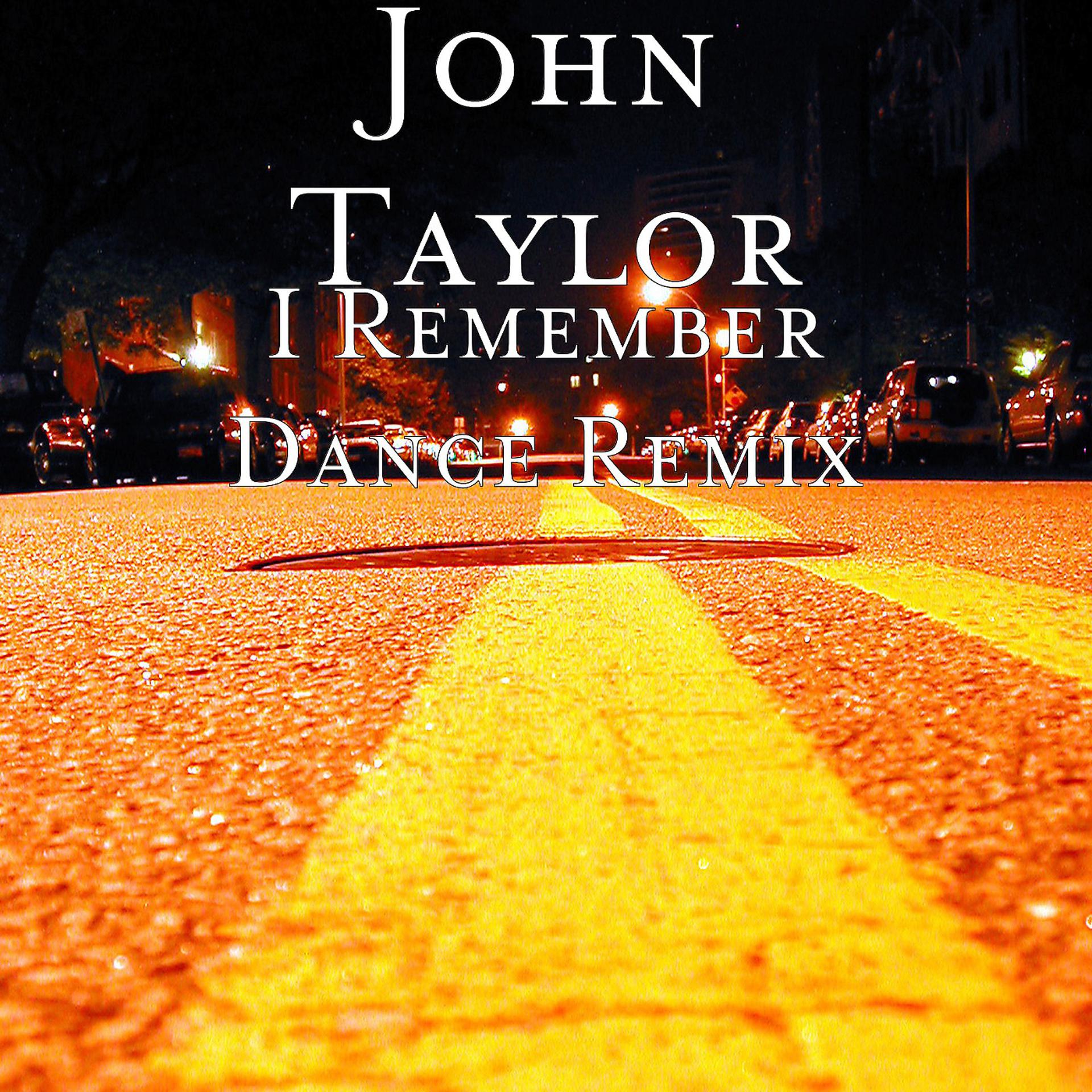 Постер альбома I Remember Dance (Remix)