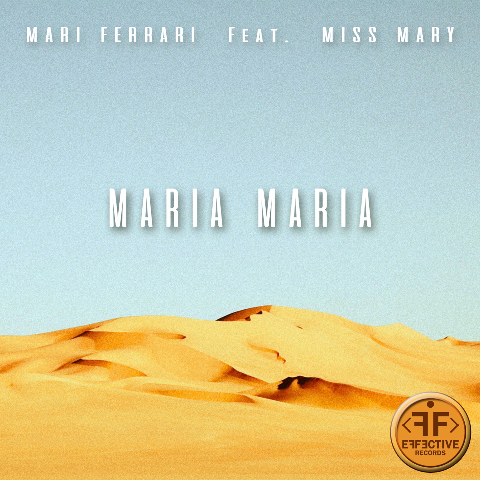 Постер альбома Maria, Maria
