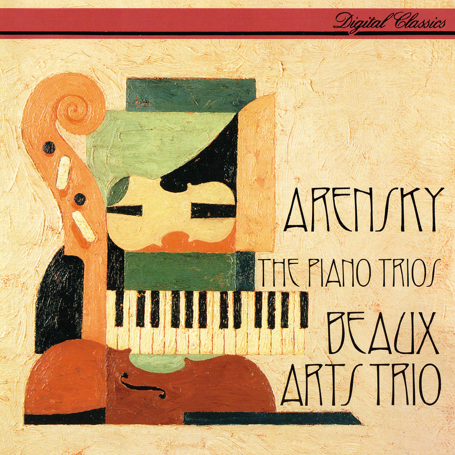 Постер альбома Arensky: The Piano Trios