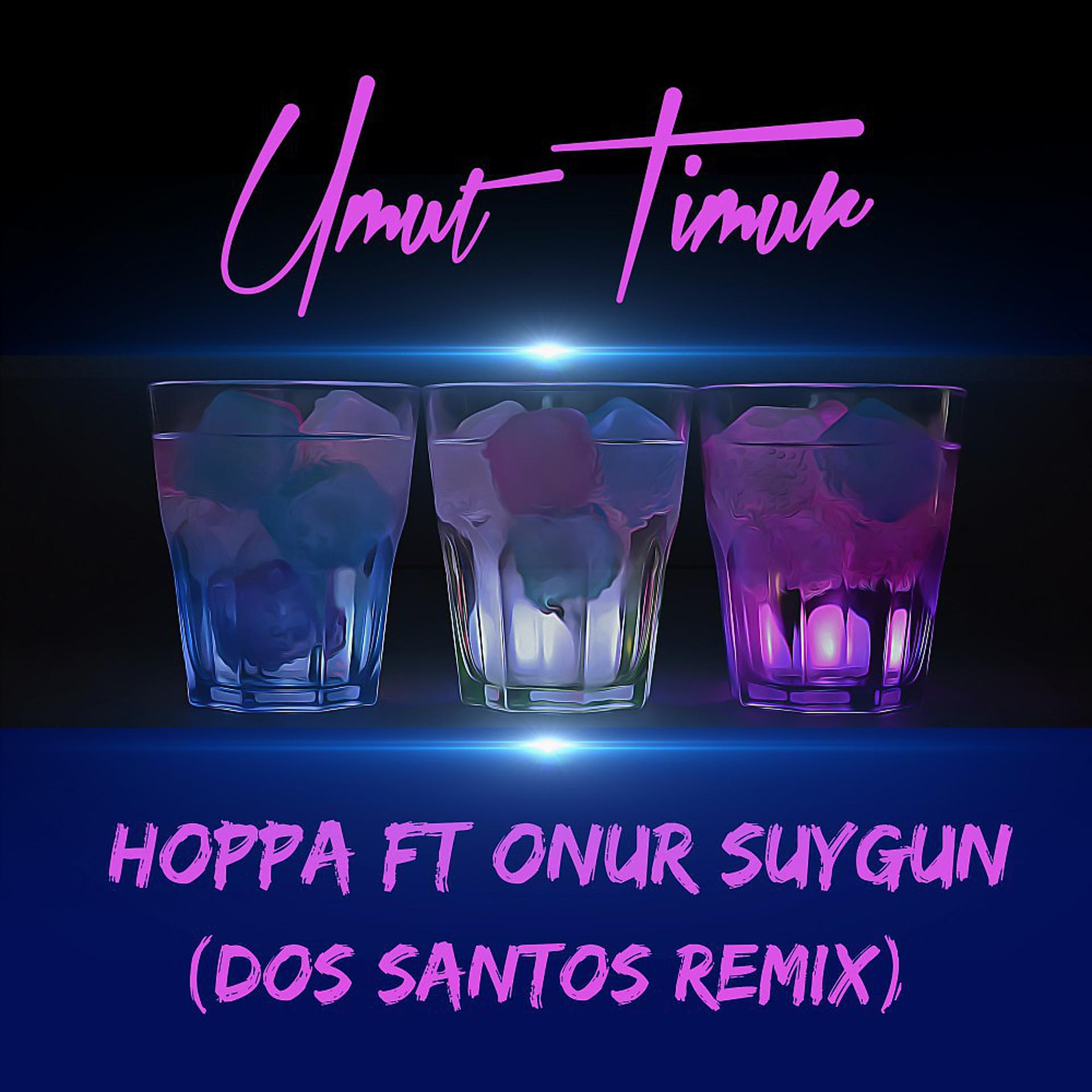 Постер альбома Hoppa (Dos Santos Remix)