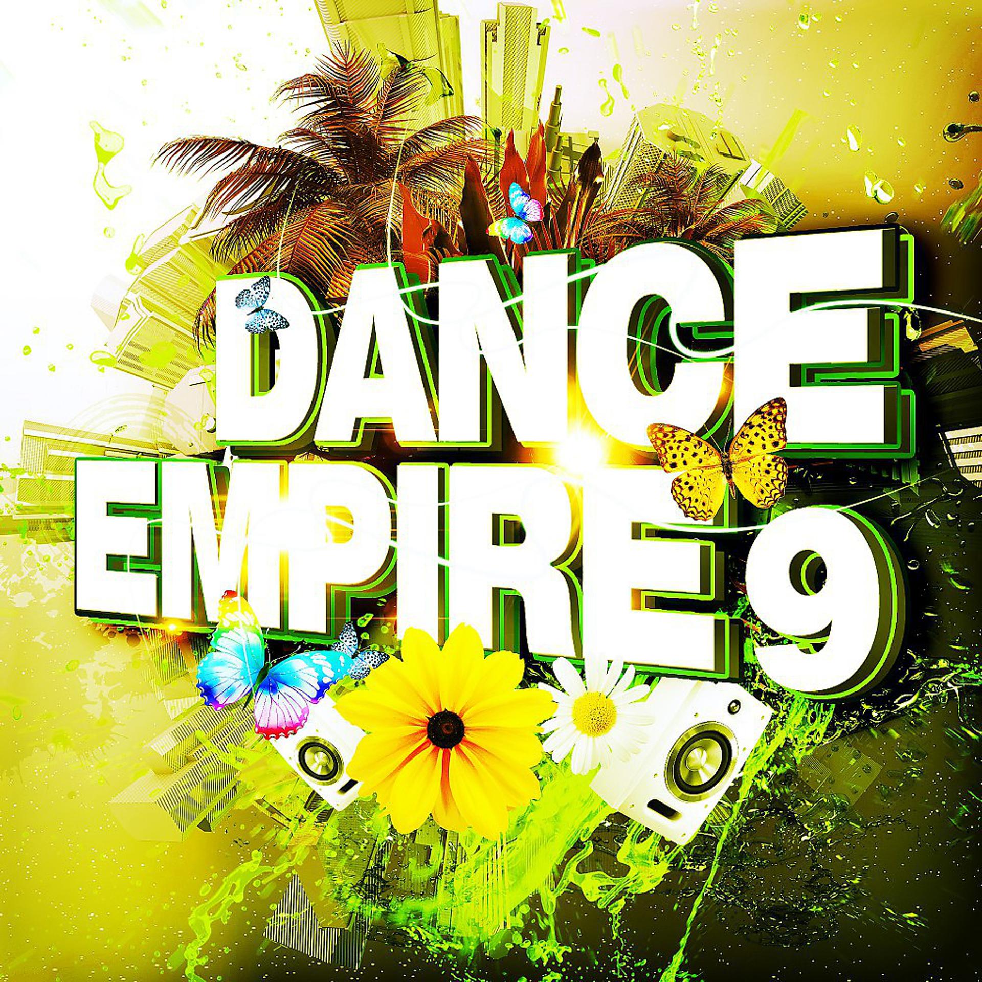 Постер альбома Dance Empire 9