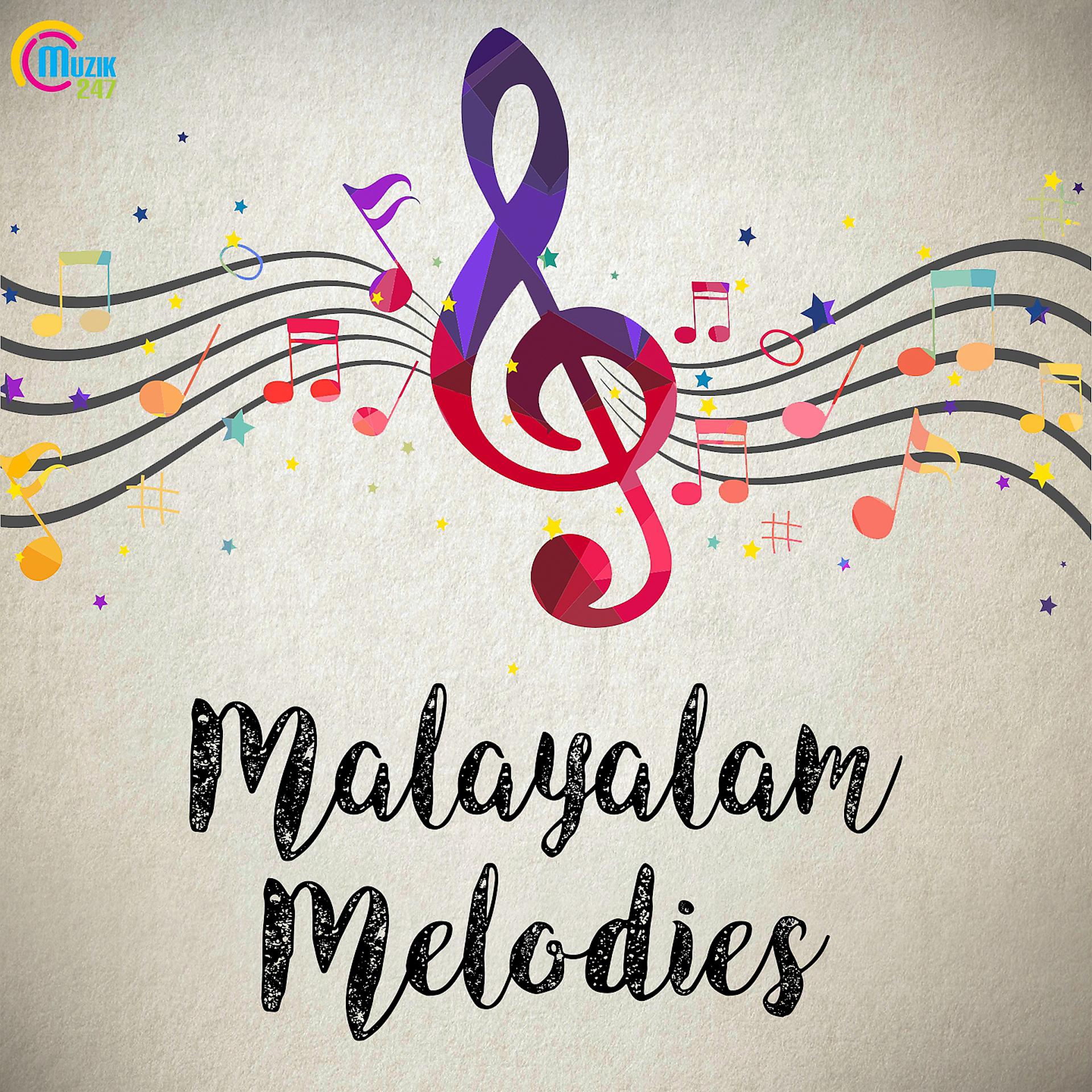 Постер альбома Malayalam Melodies