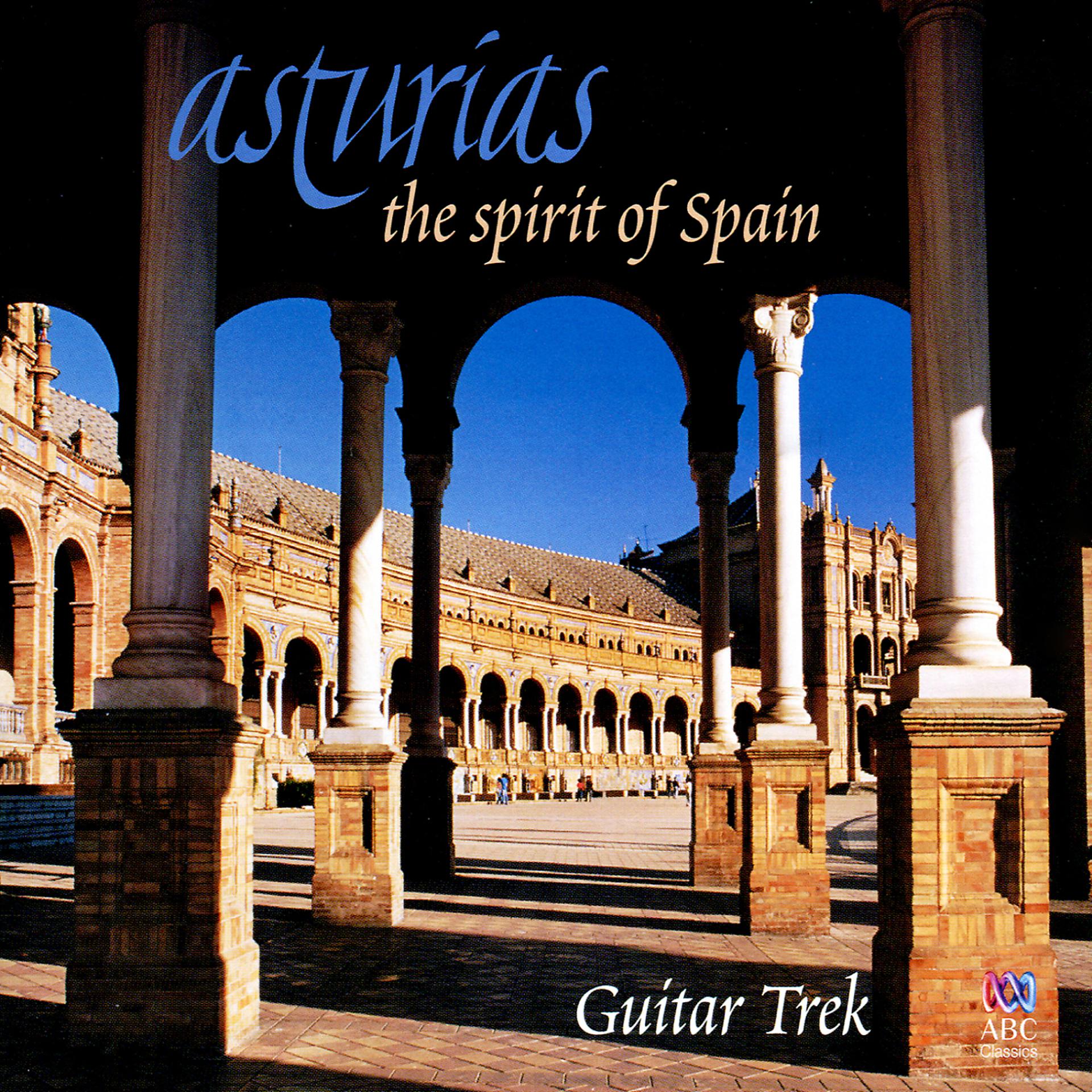 Постер альбома Asturias: The Spirit Of Spain