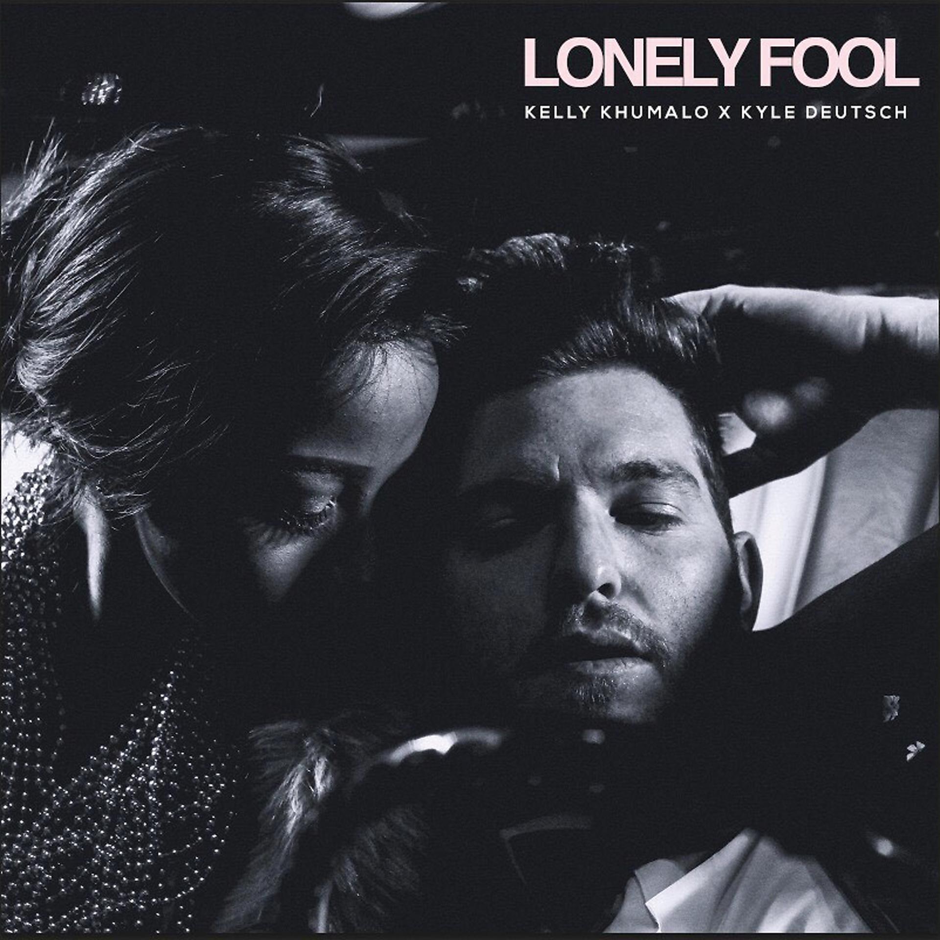 Постер альбома Lonely Fool