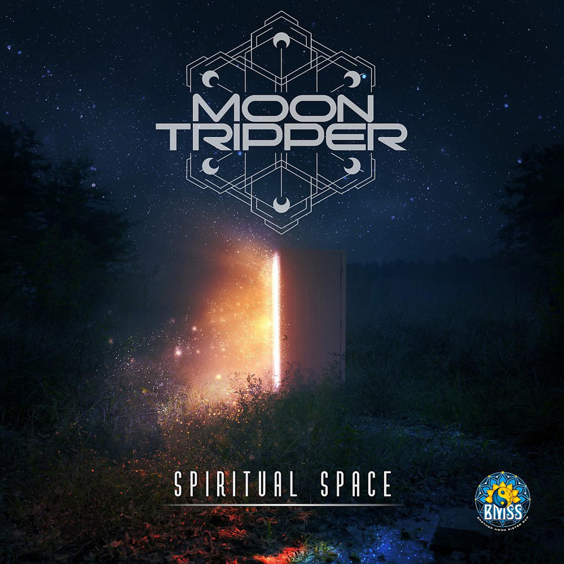 Постер альбома Spiritual Space