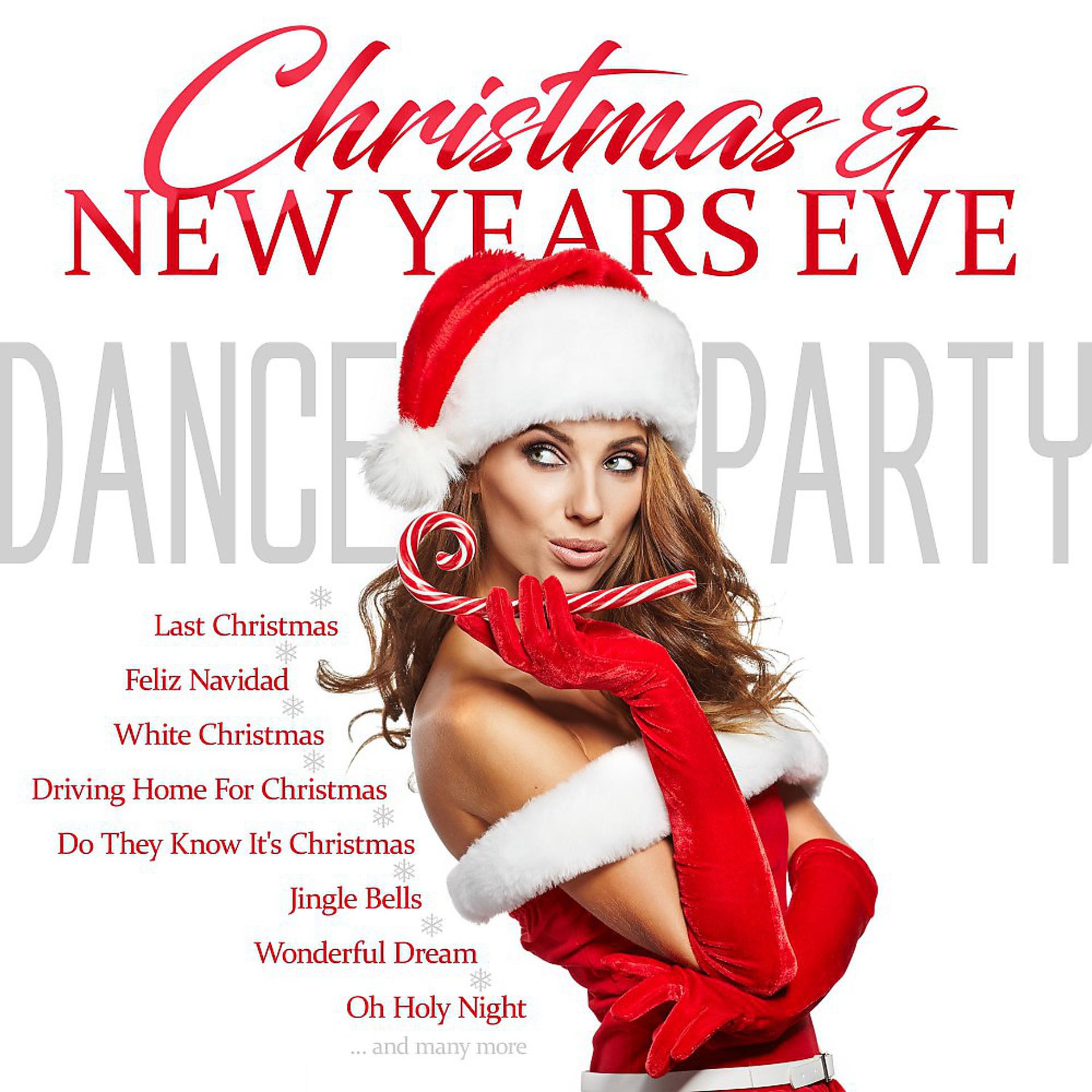 Постер альбома Christmas & New Years Eve Dance Party