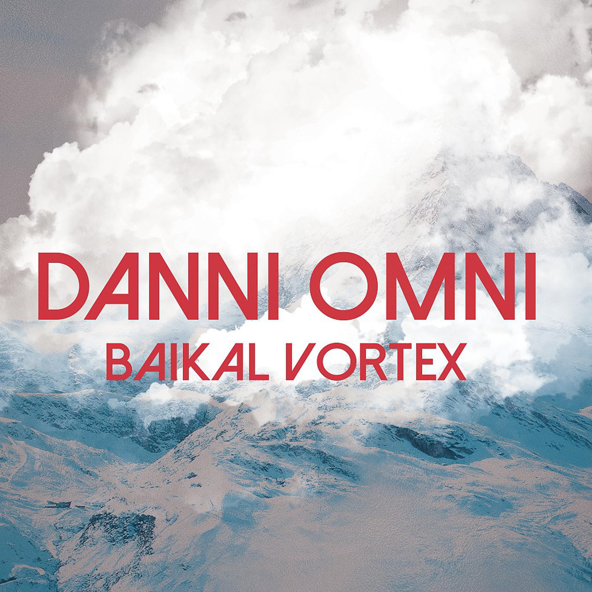 Постер альбома Baikal Vortex