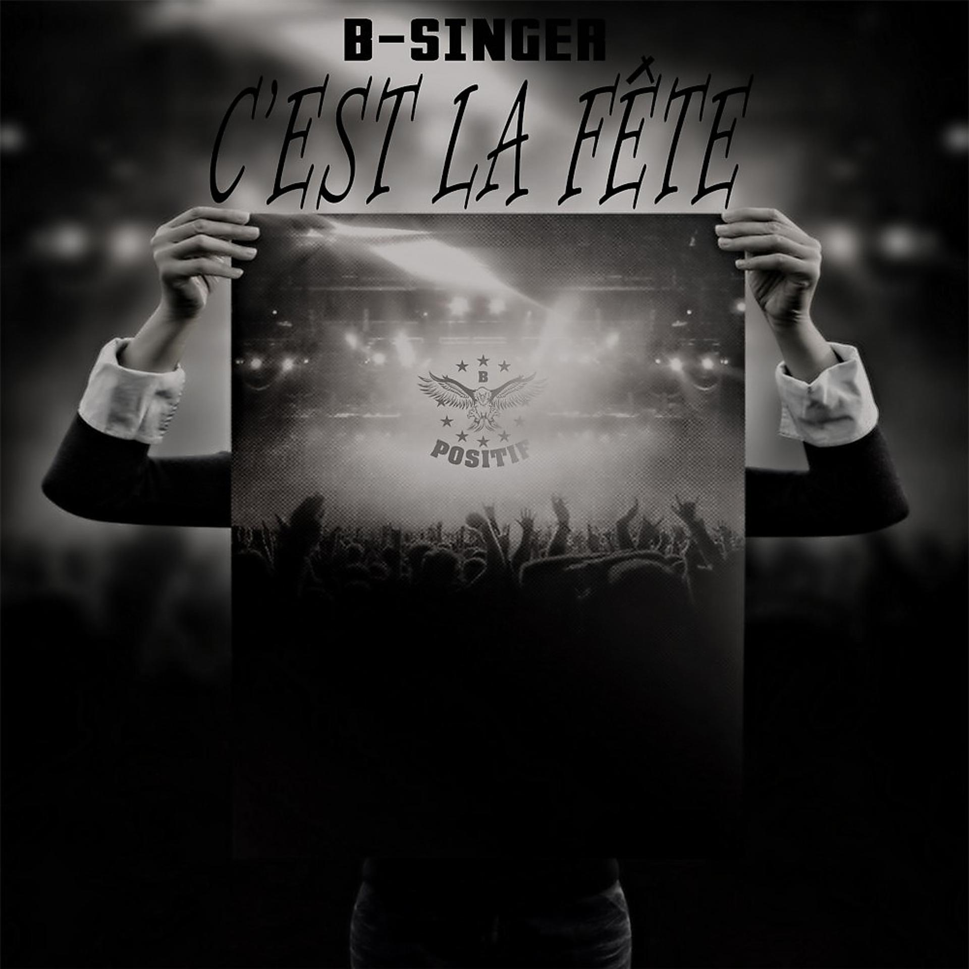 Постер альбома C'est la fête