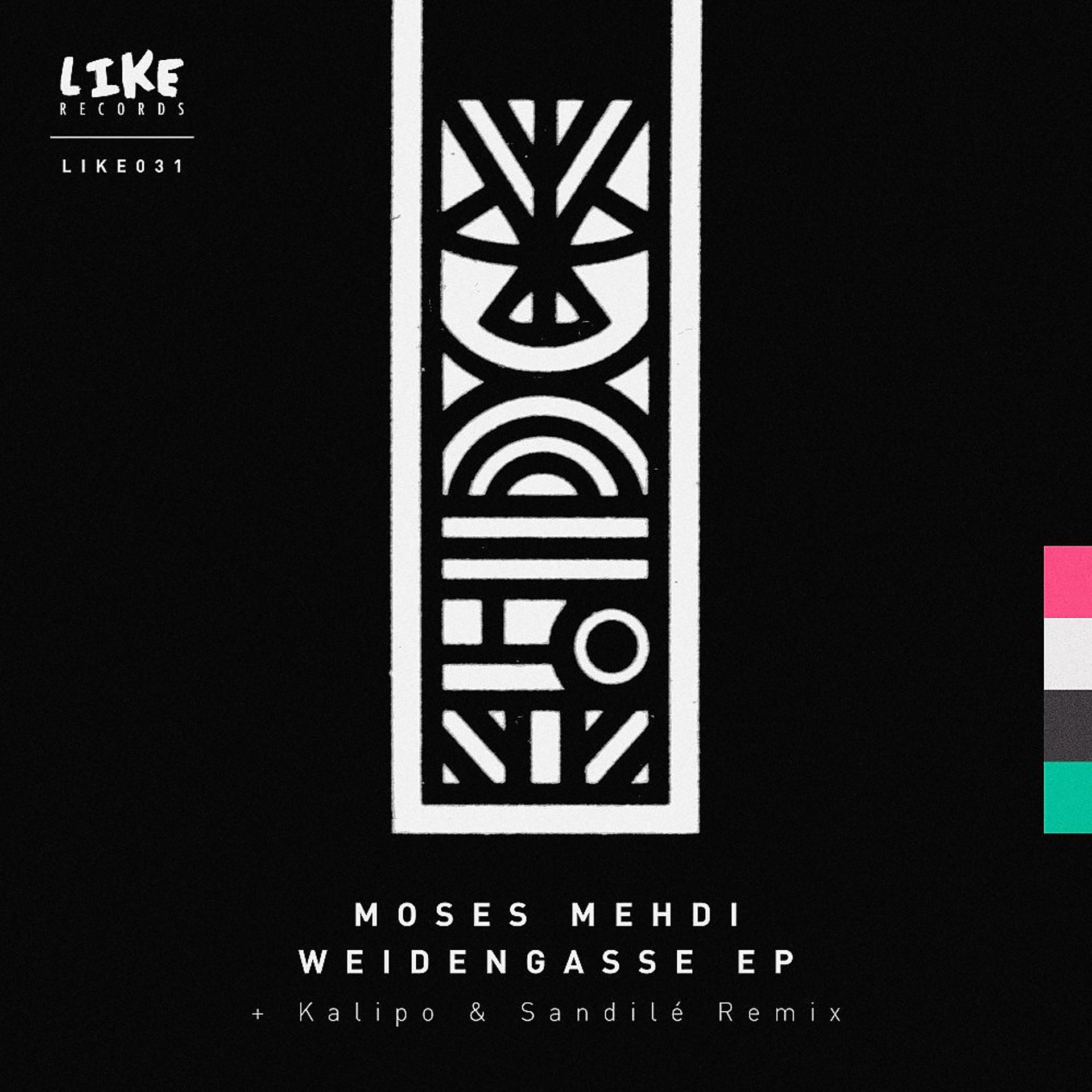 Постер альбома Weidengasse EP